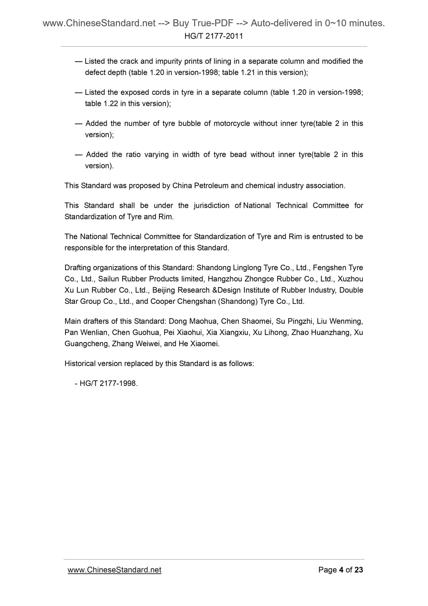 HG/T 2177-2011 Page 4