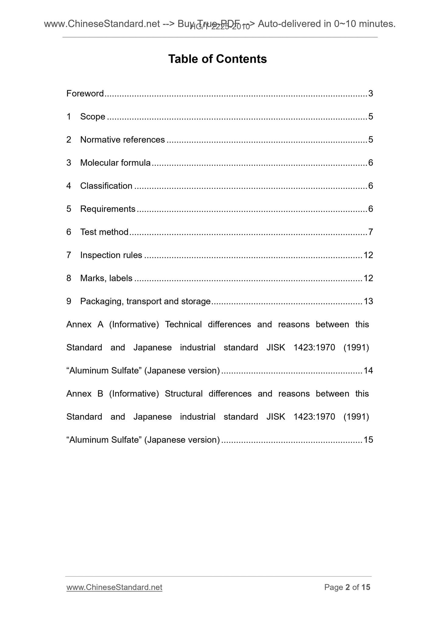 HG/T 2225-2010 Page 2