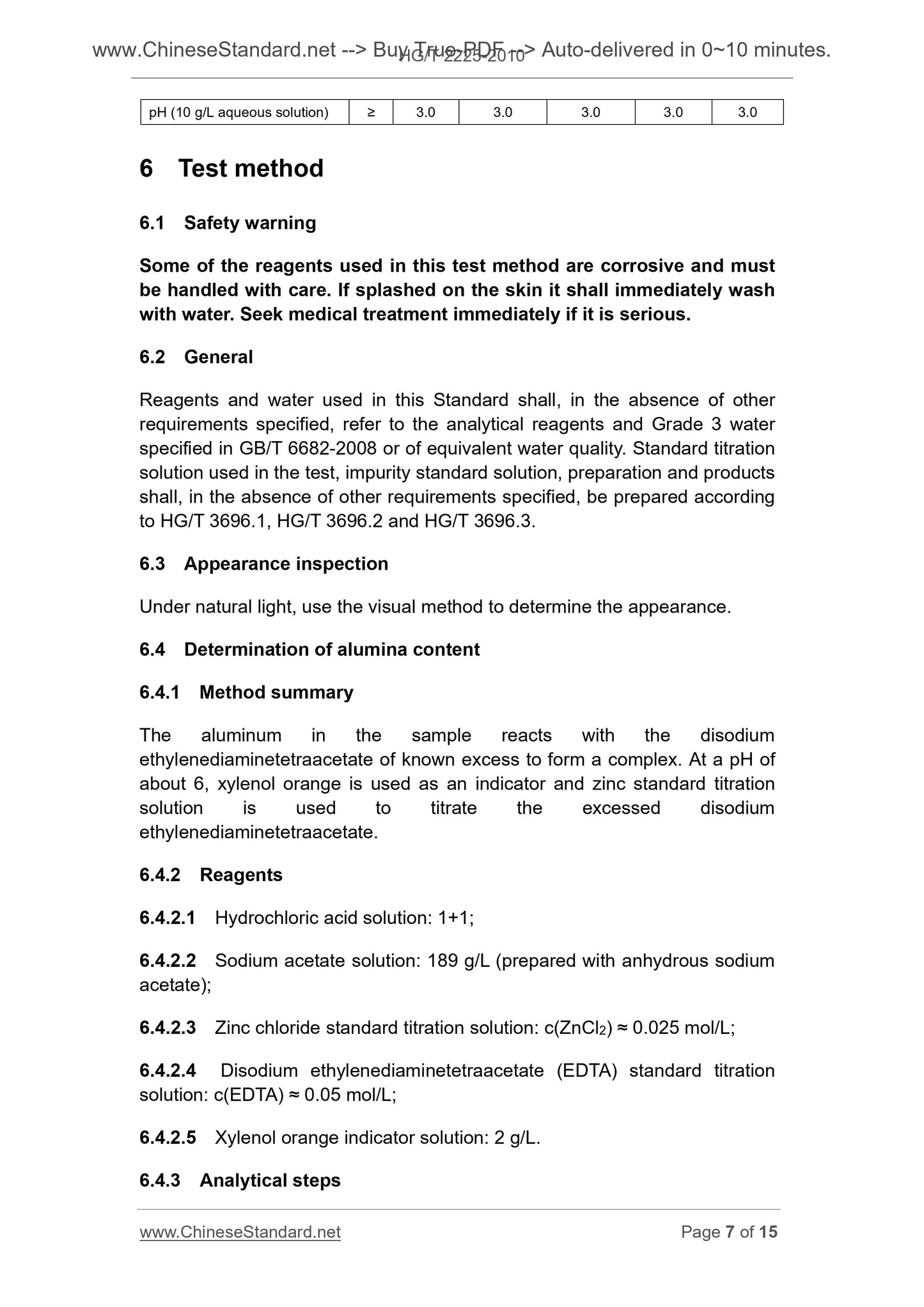 HG/T 2225-2010 Page 5
