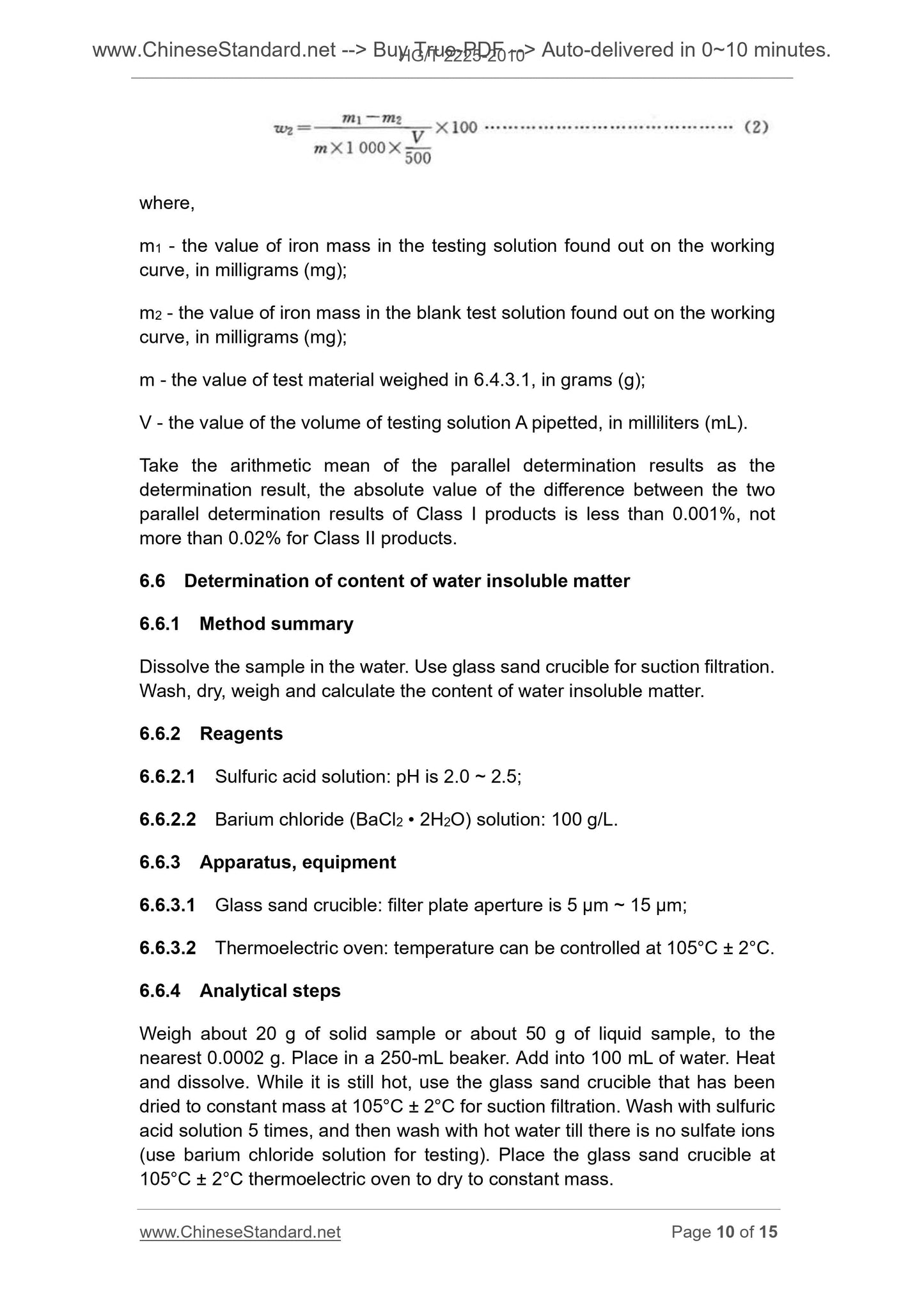 HG/T 2225-2010 Page 6