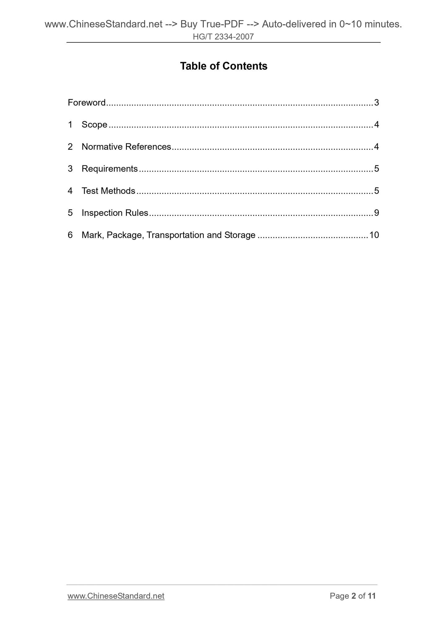 HG/T 2334-2007 Page 2