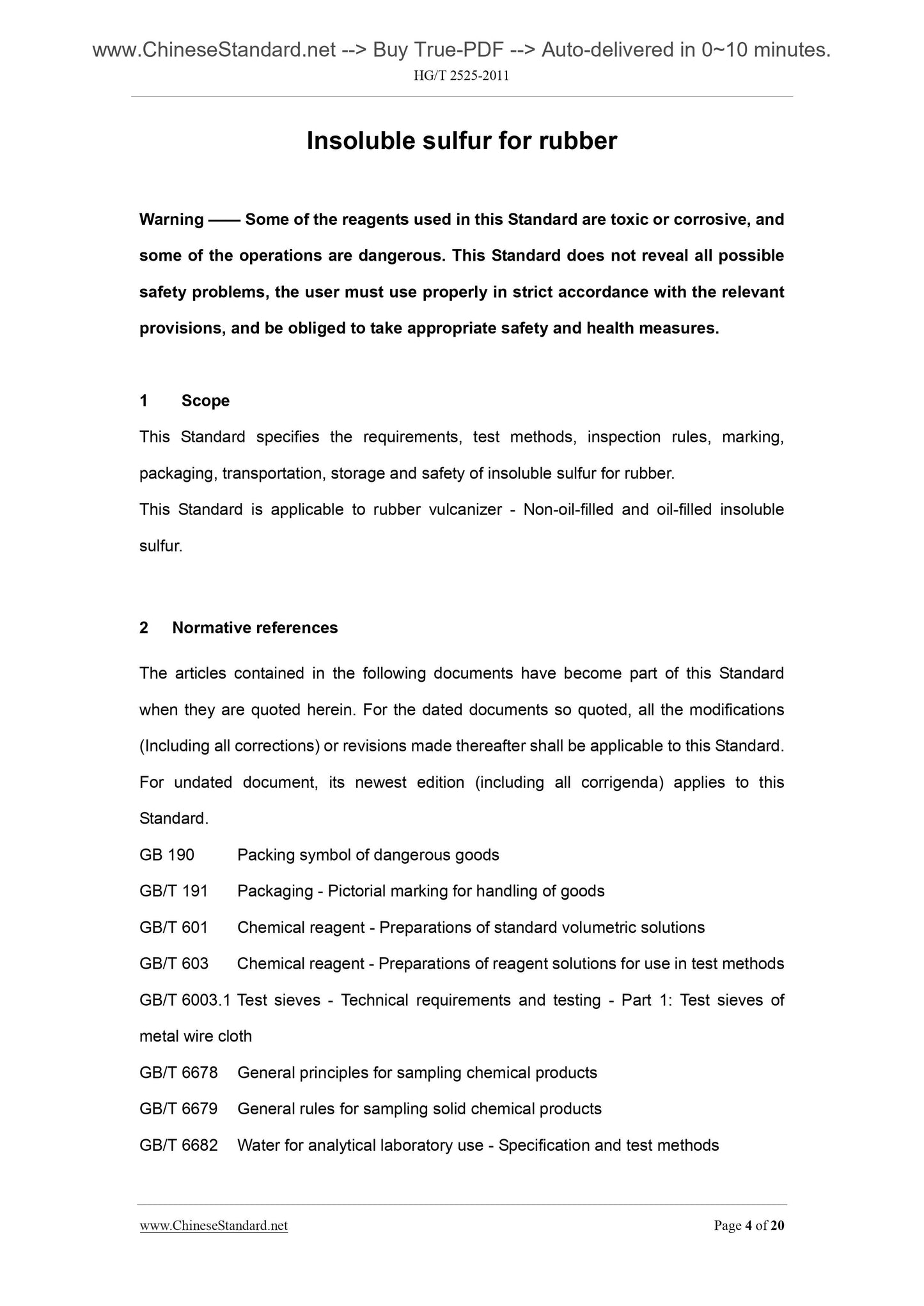 HG/T 2525-2011 Page 4