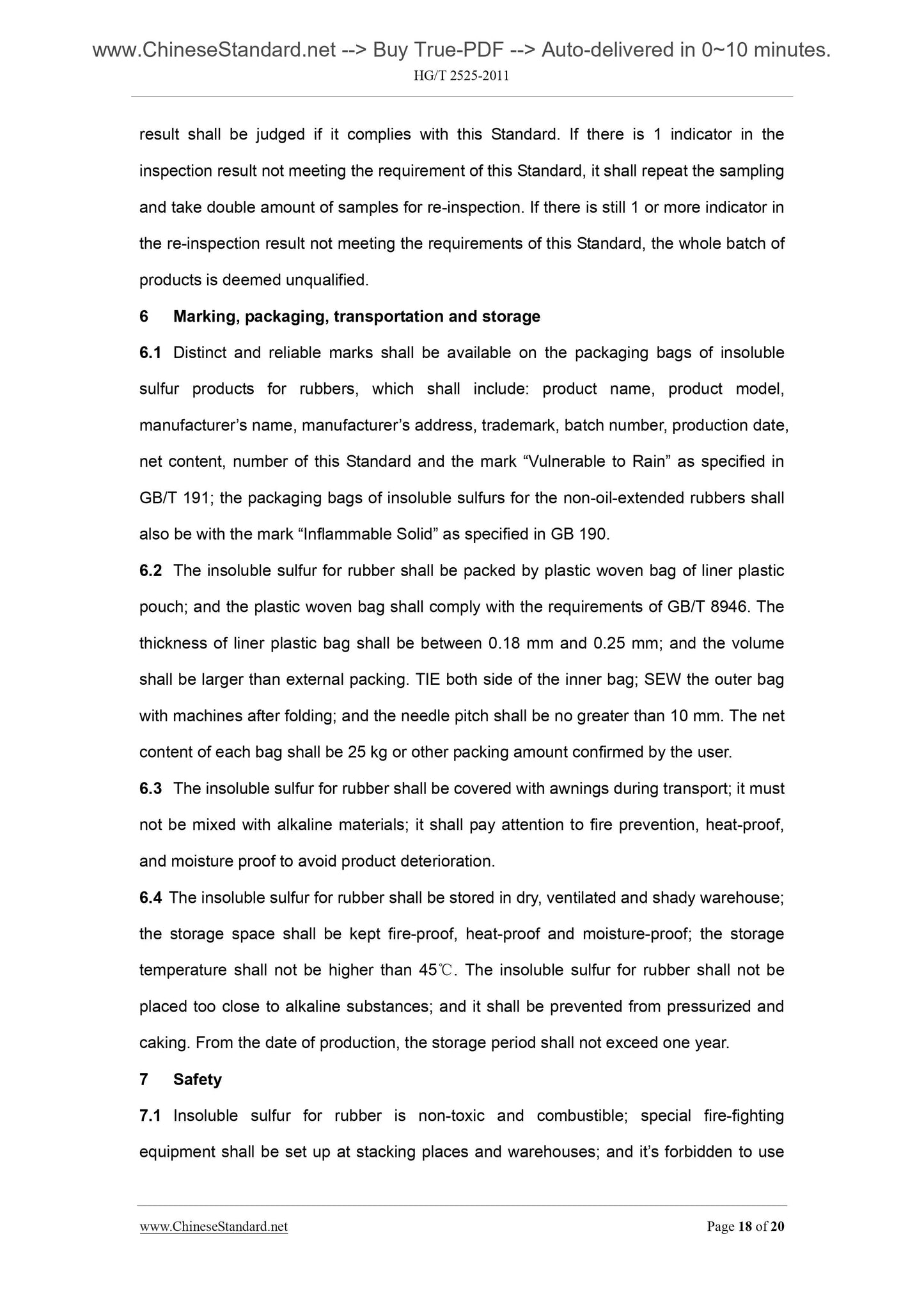 HG/T 2525-2011 Page 6