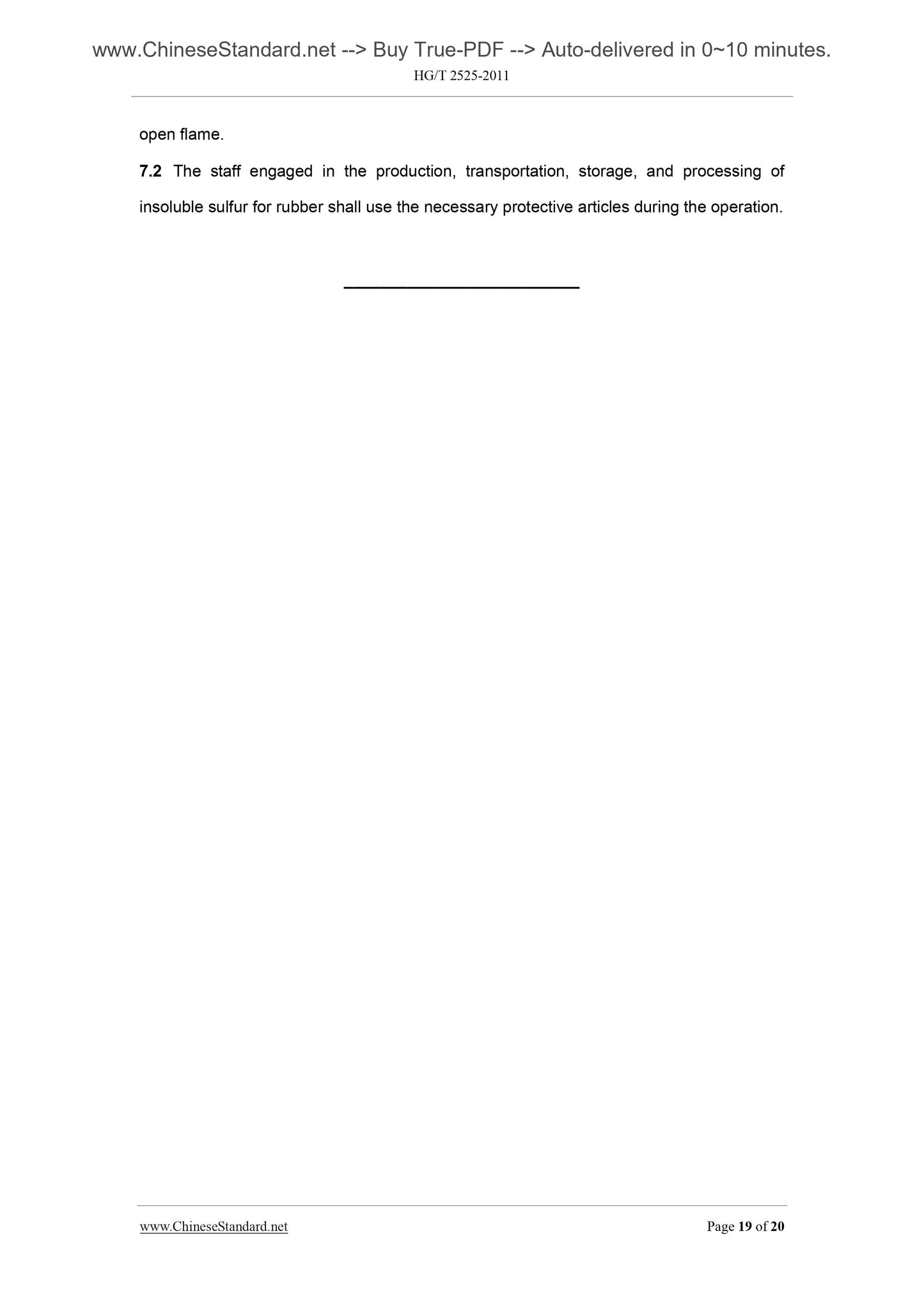 HG/T 2525-2011 Page 7