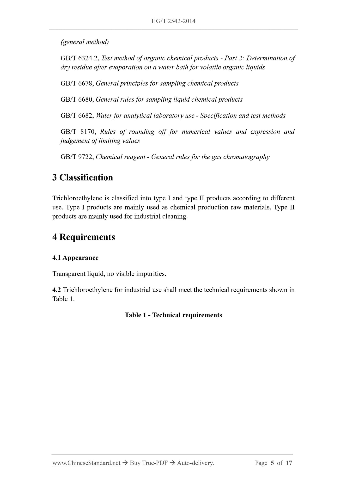 HG/T 2542-2014 Page 4