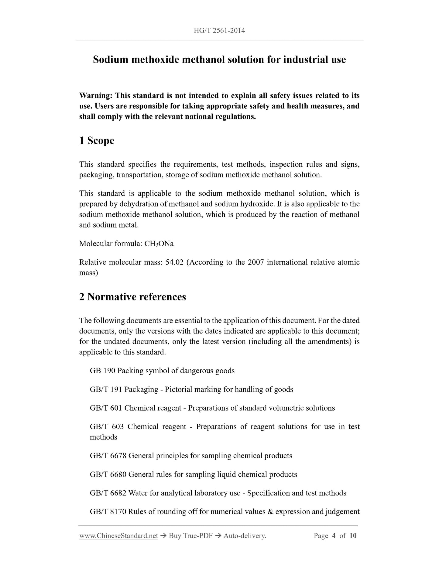 HG/T 2561-2014 Page 3