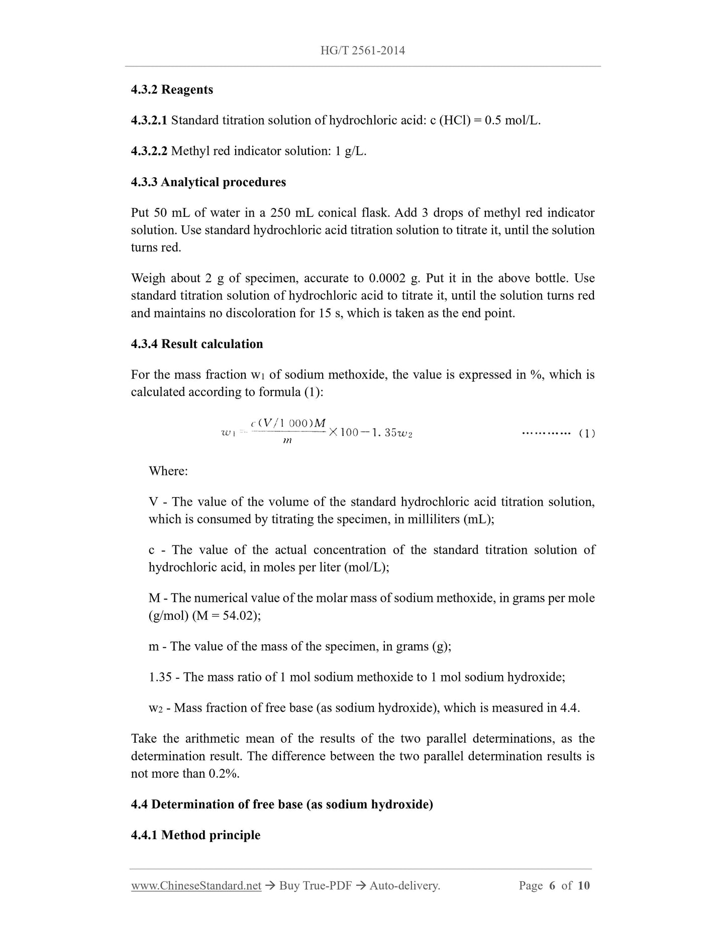 HG/T 2561-2014 Page 4