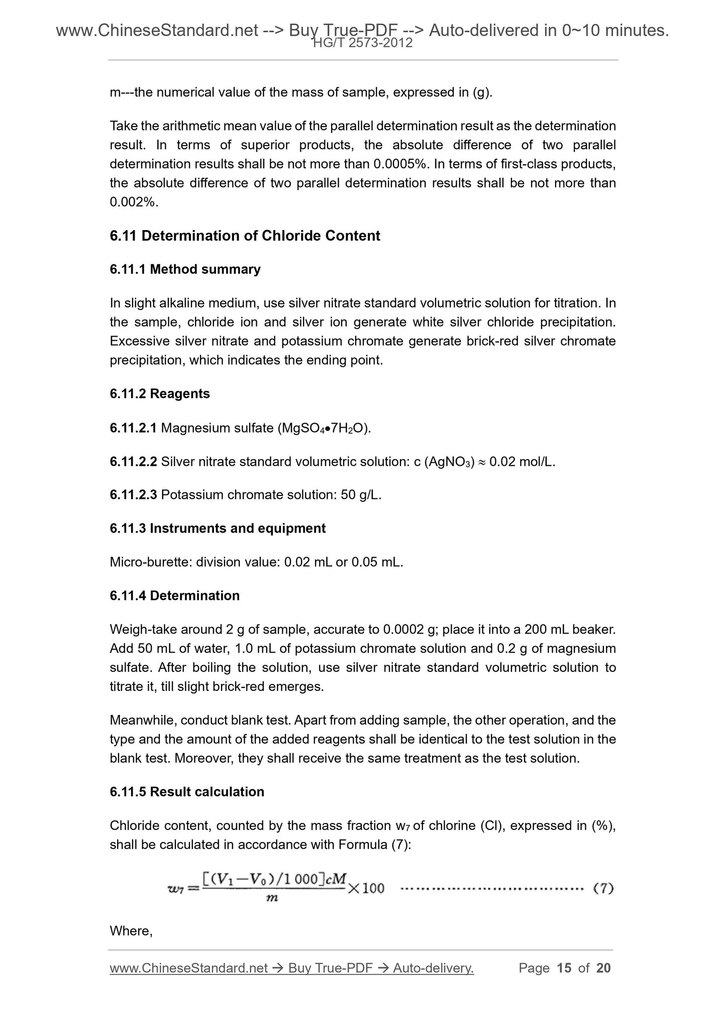 HG/T 2573-2012 Page 8