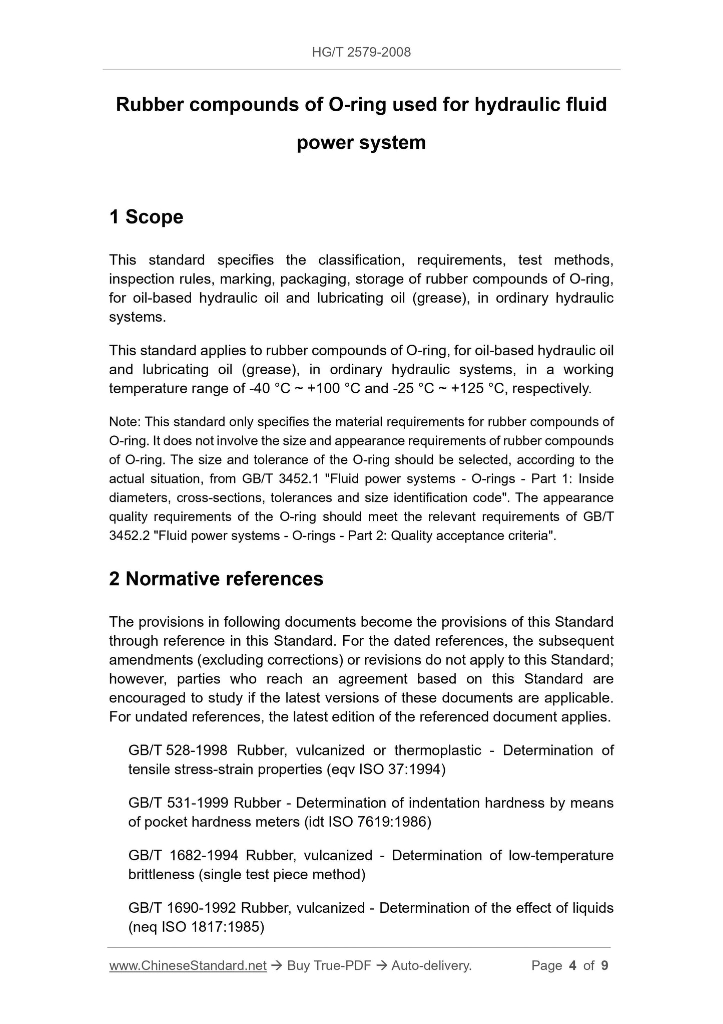 HG/T 2579-2008 Page 3