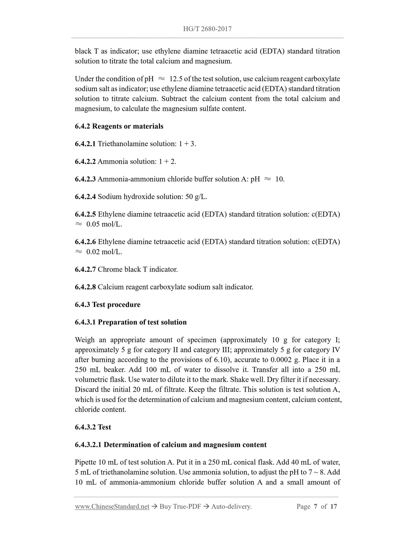 HG/T 2680-2017 Page 5