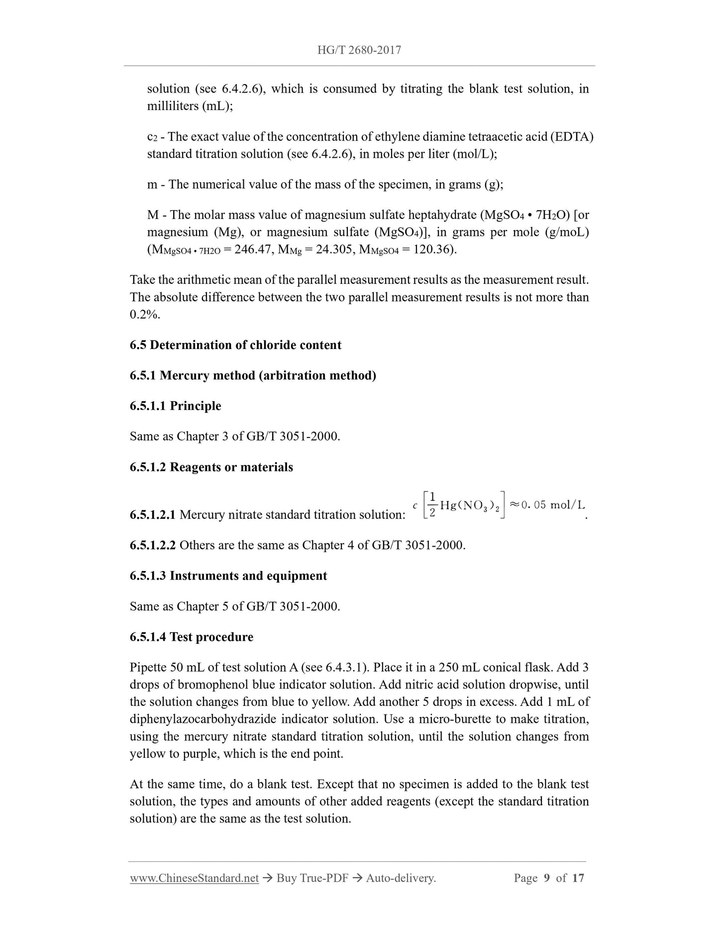 HG/T 2680-2017 Page 6