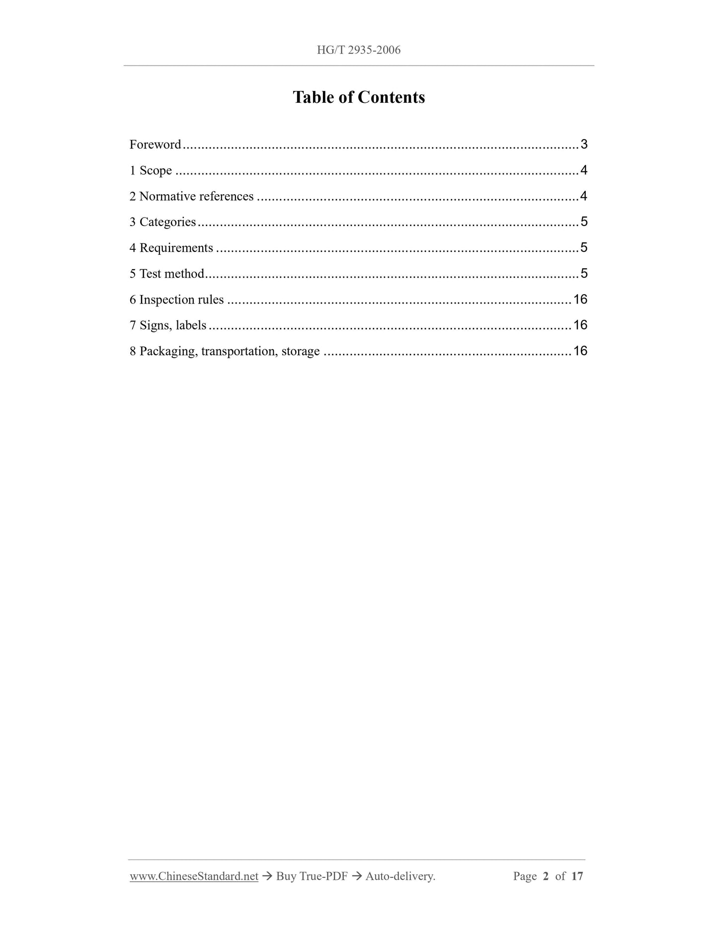 HG/T 2935-2006 Page 2