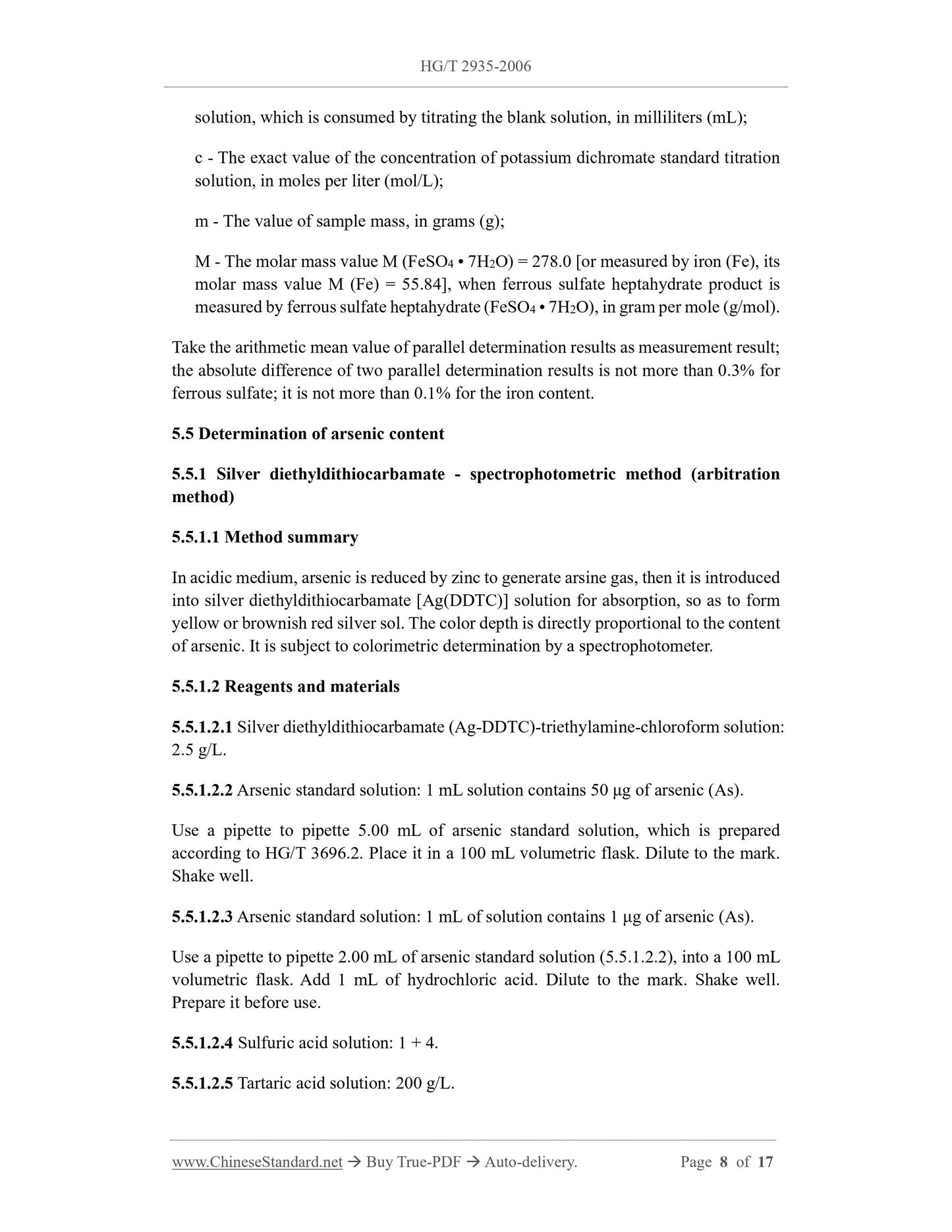 HG/T 2935-2006 Page 5