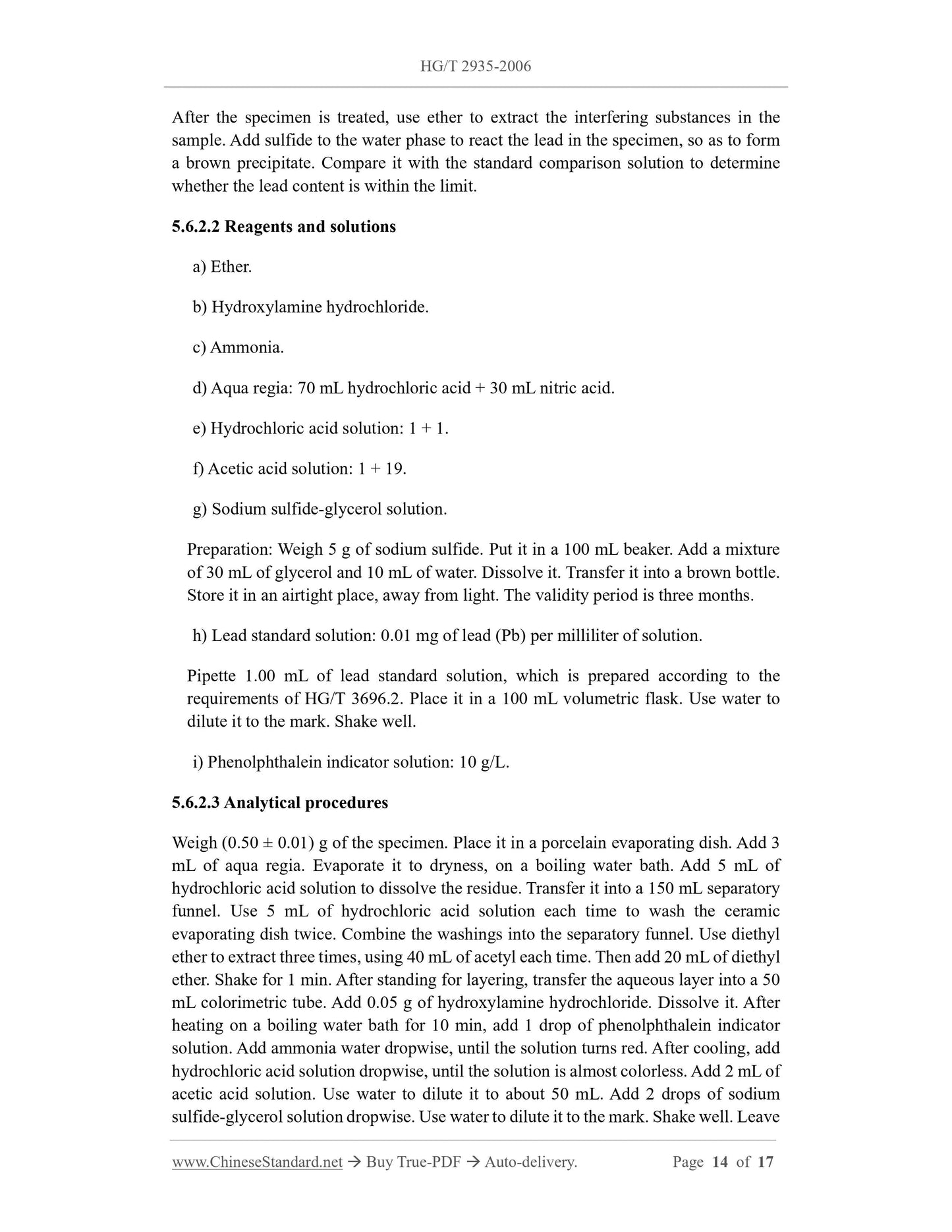 HG/T 2935-2006 Page 8