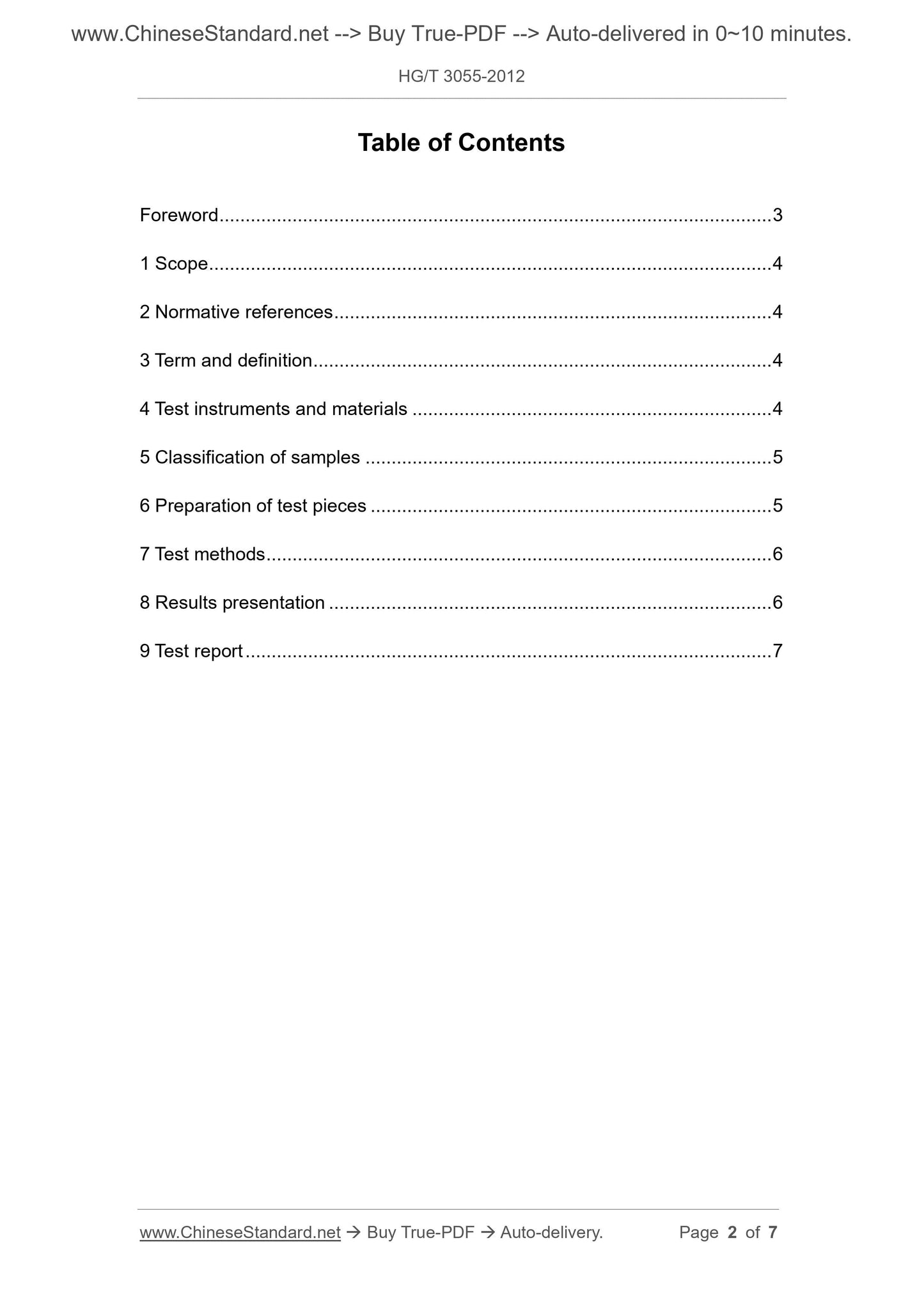 HG/T 3055-2012 Page 2