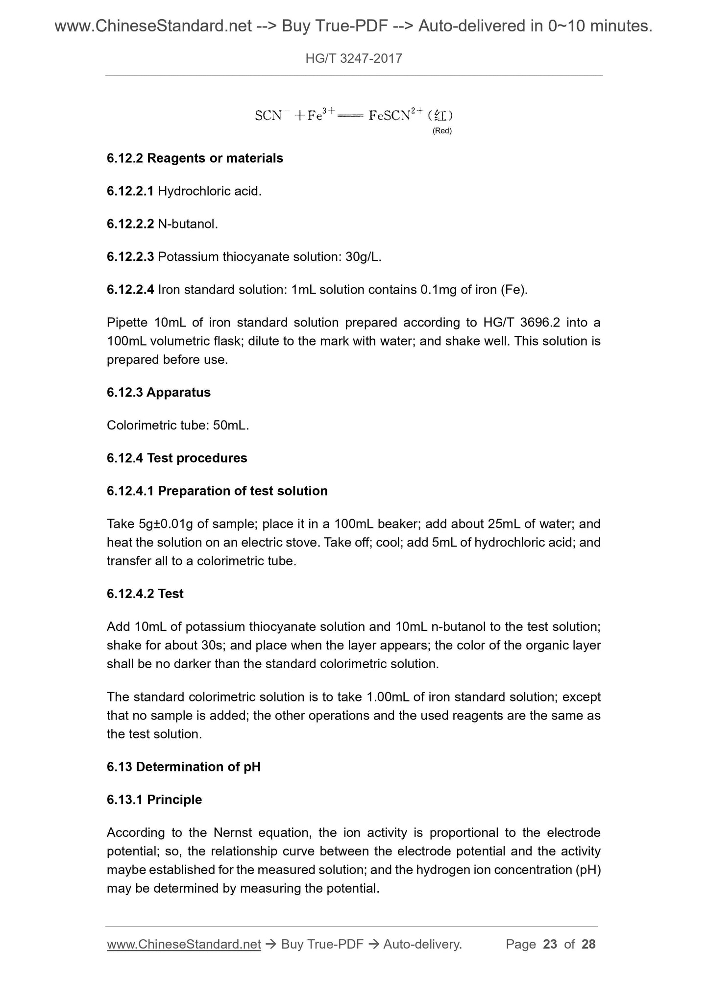 HG/T 3247-2017 Page 10