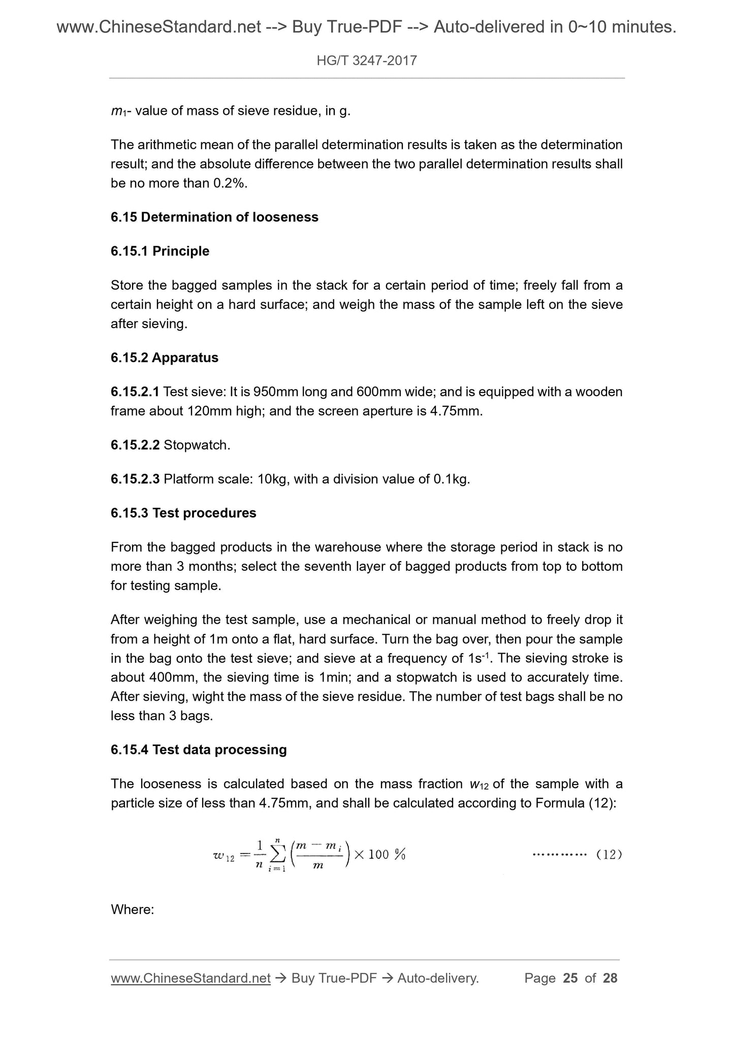 HG/T 3247-2017 Page 11