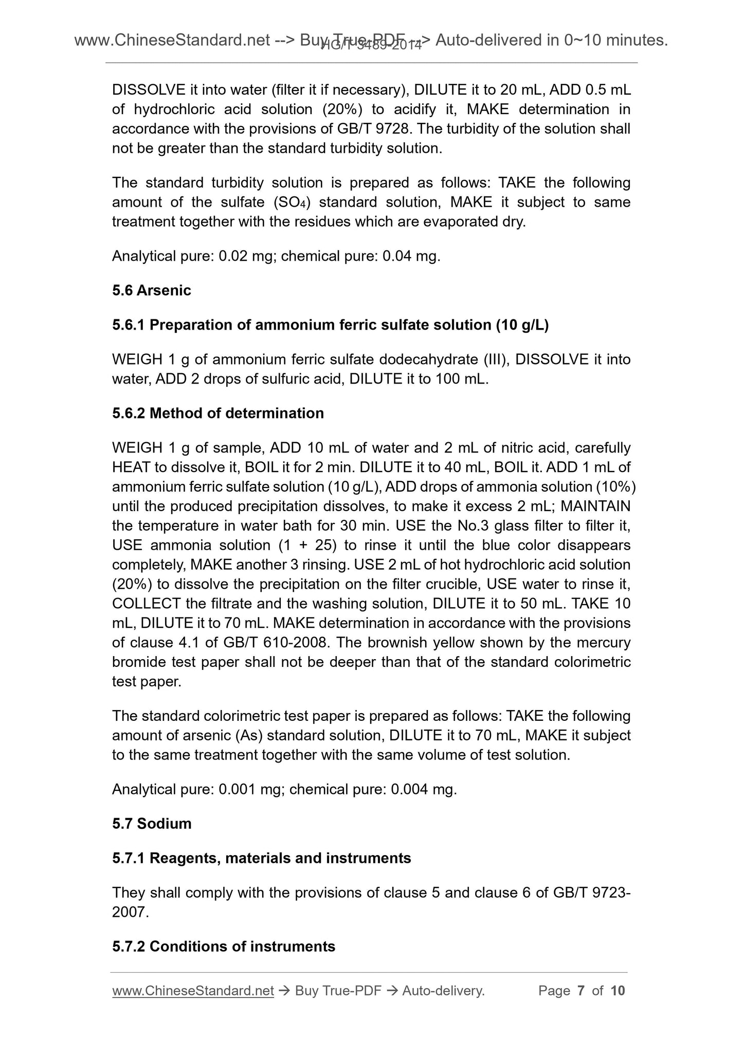 HG/T 3489-2014 Page 5