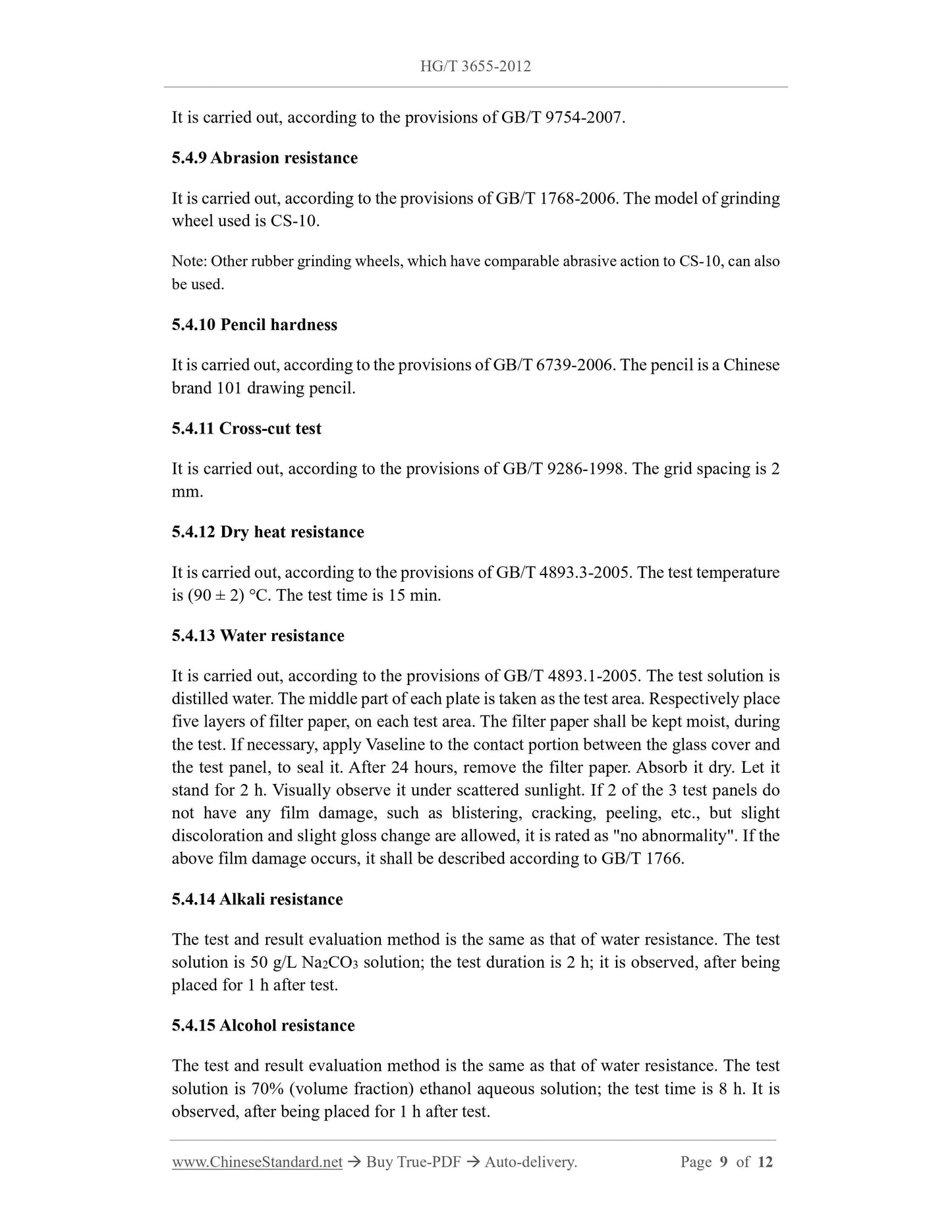 HG/T 3655-2012 Page 6