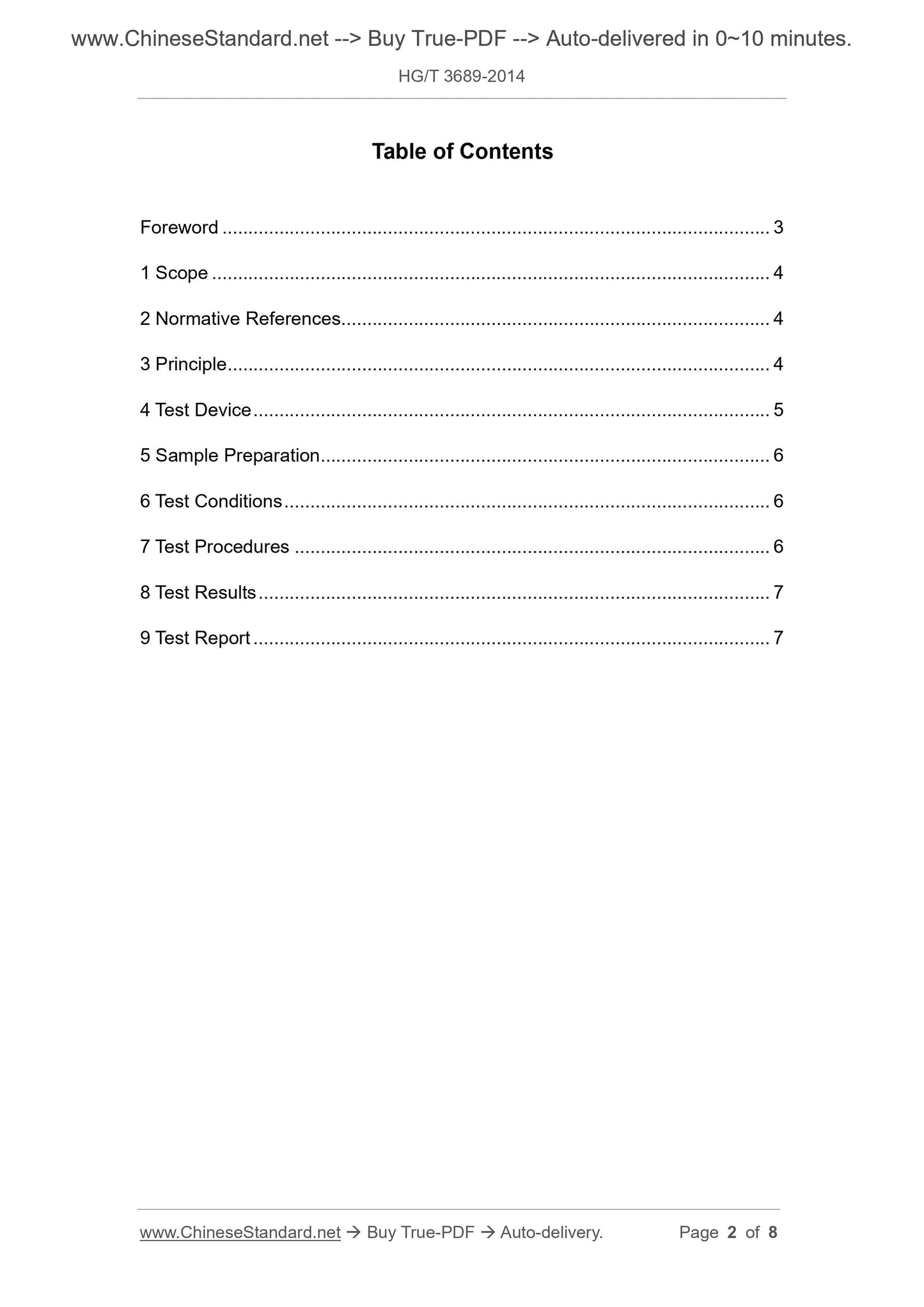 HG/T 3689-2014 Page 2