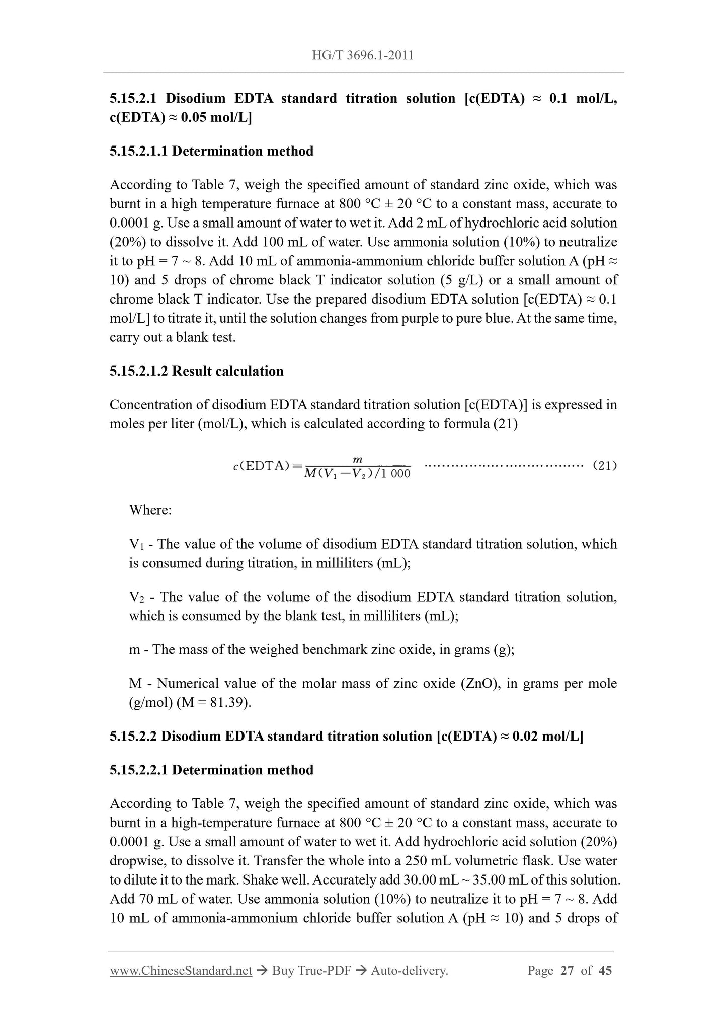 HG/T 3696.1-2011 Page 11