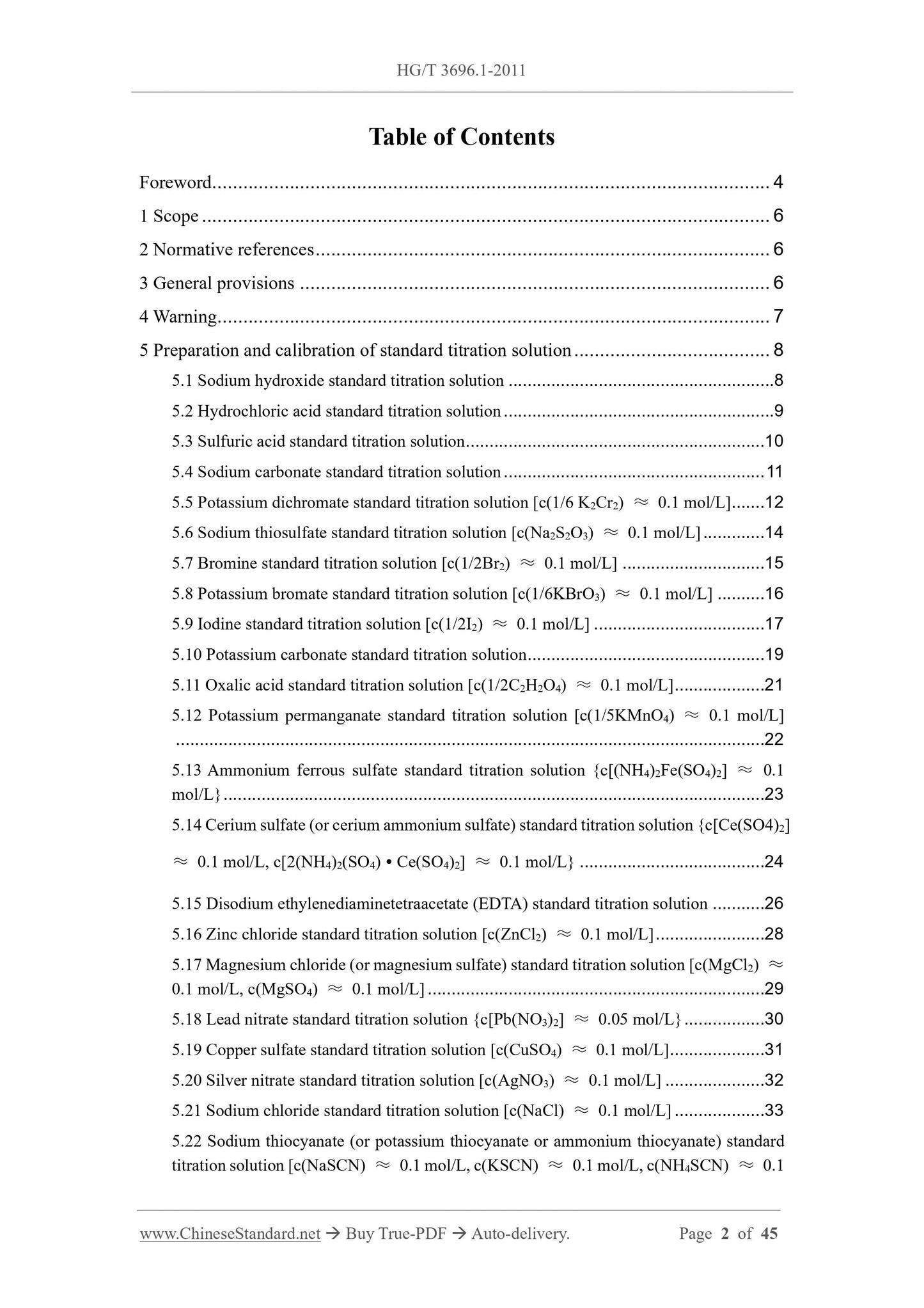 HG/T 3696.1-2011 Page 2