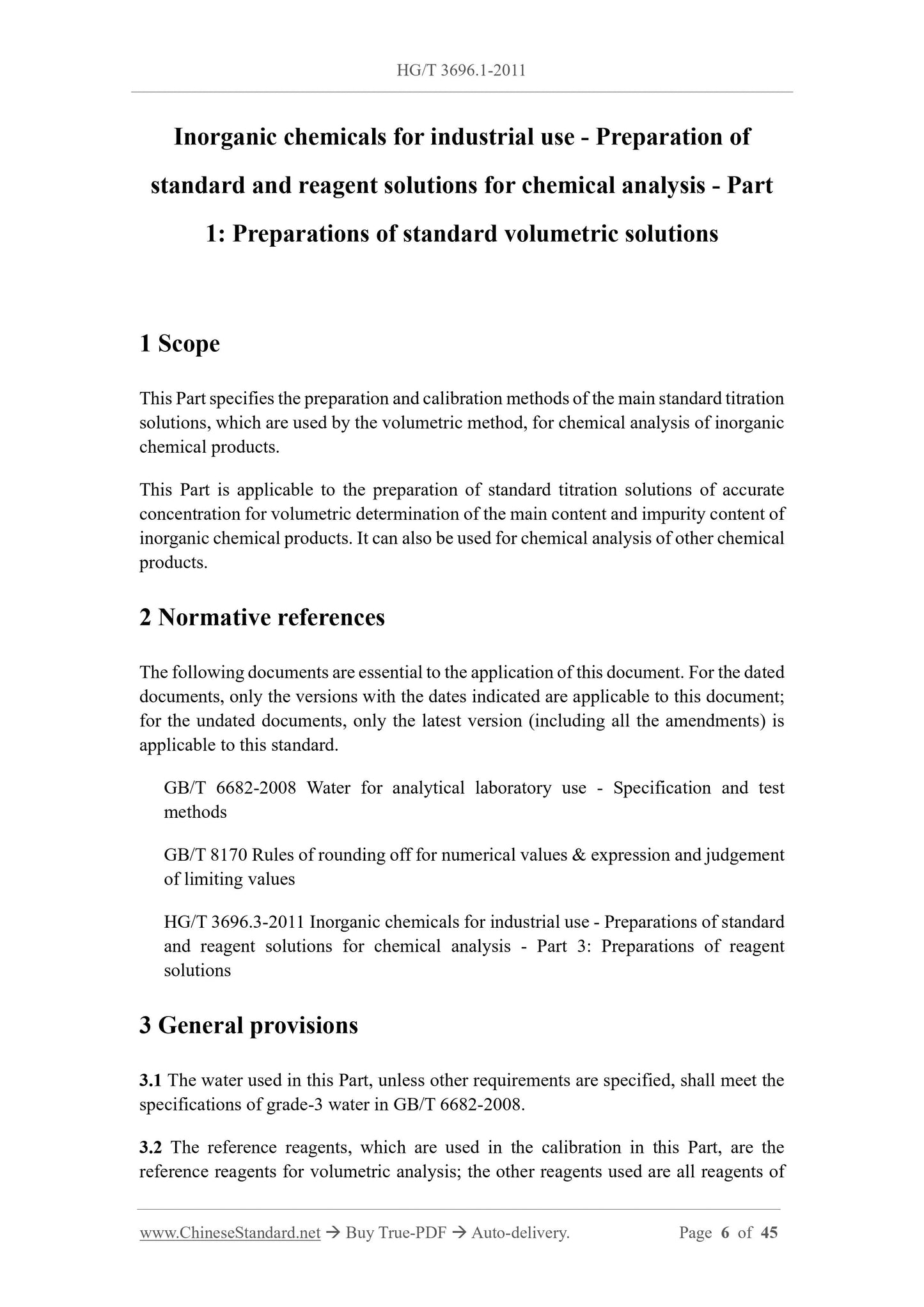 HG/T 3696.1-2011 Page 4