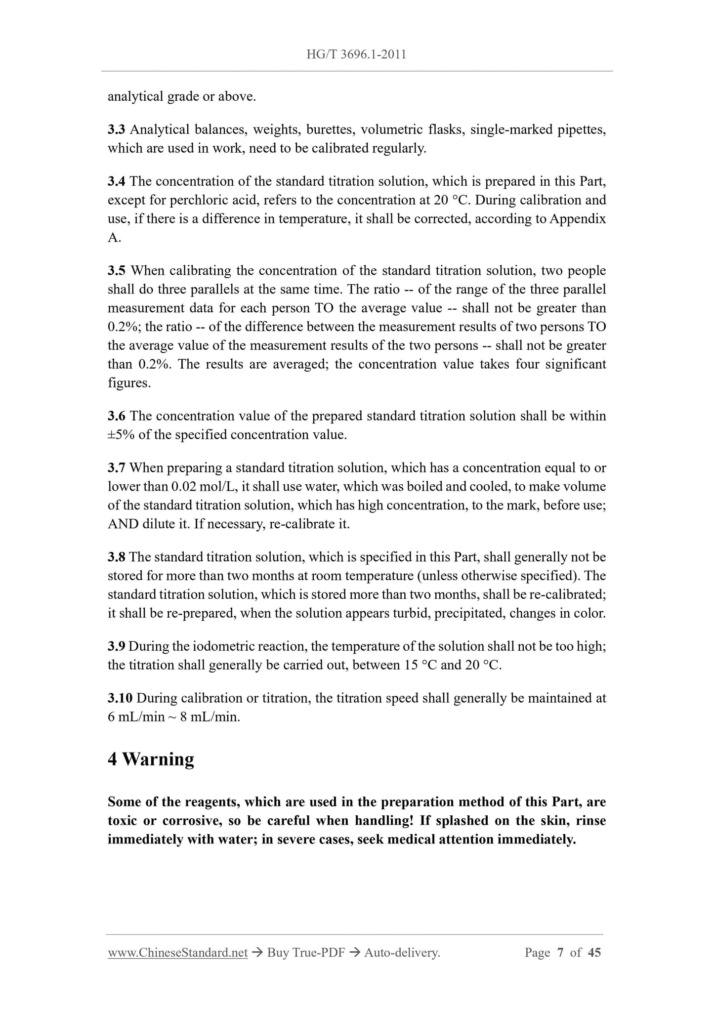 HG/T 3696.1-2011 Page 5