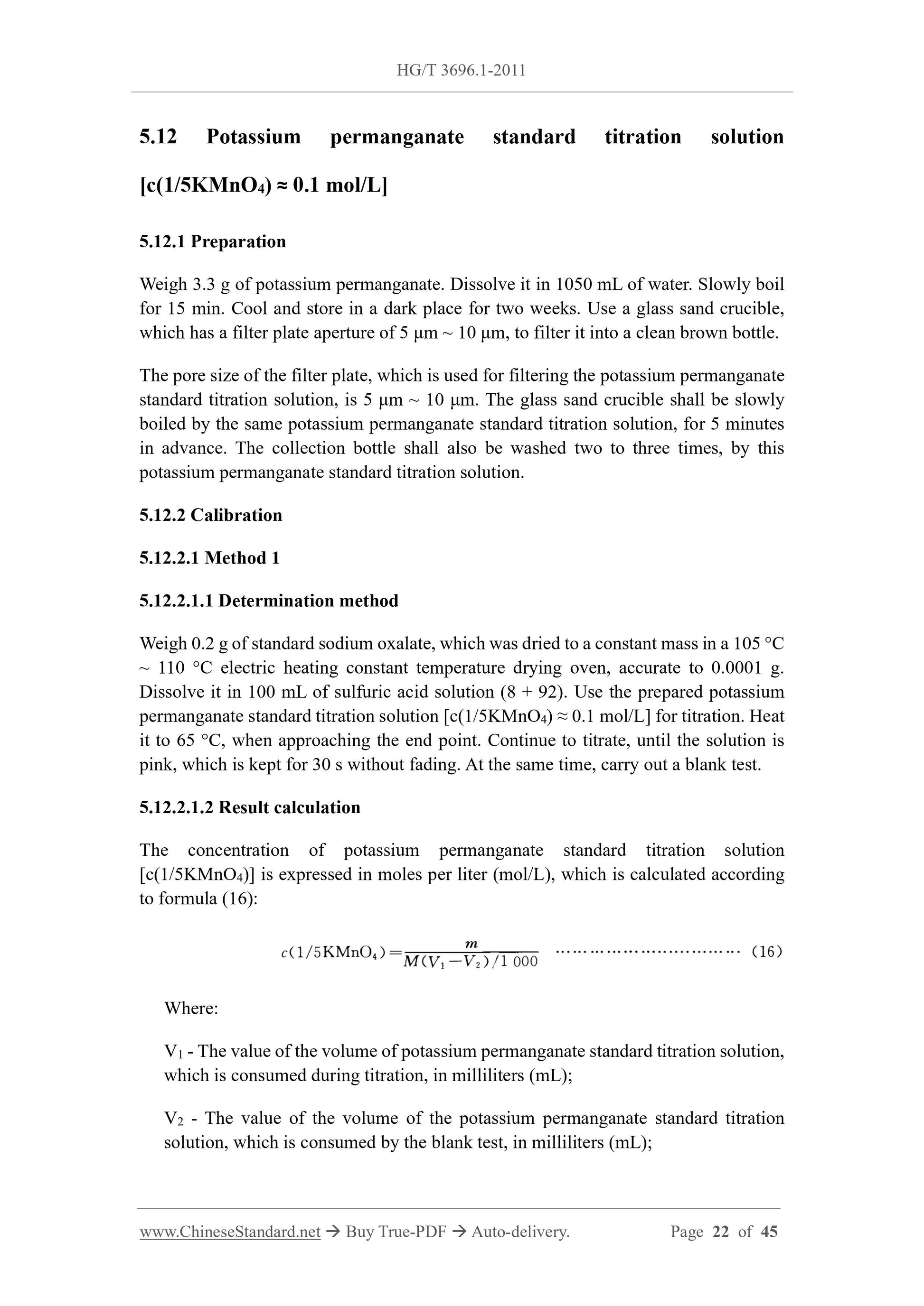 HG/T 3696.1-2011 Page 9