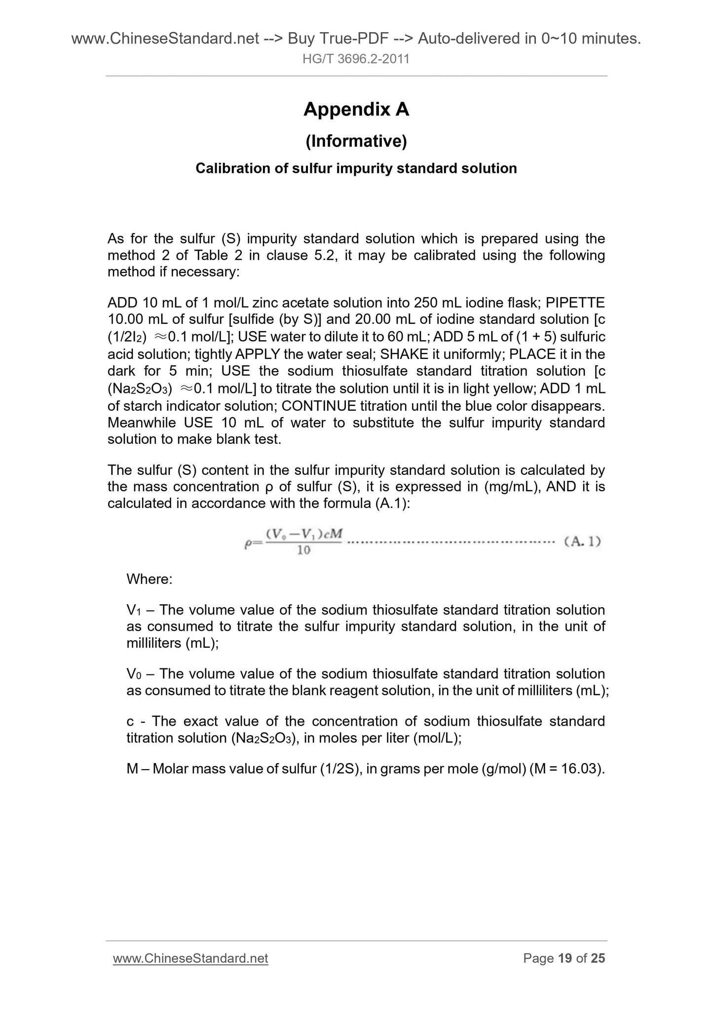 HG/T 3696.2-2011 Page 6