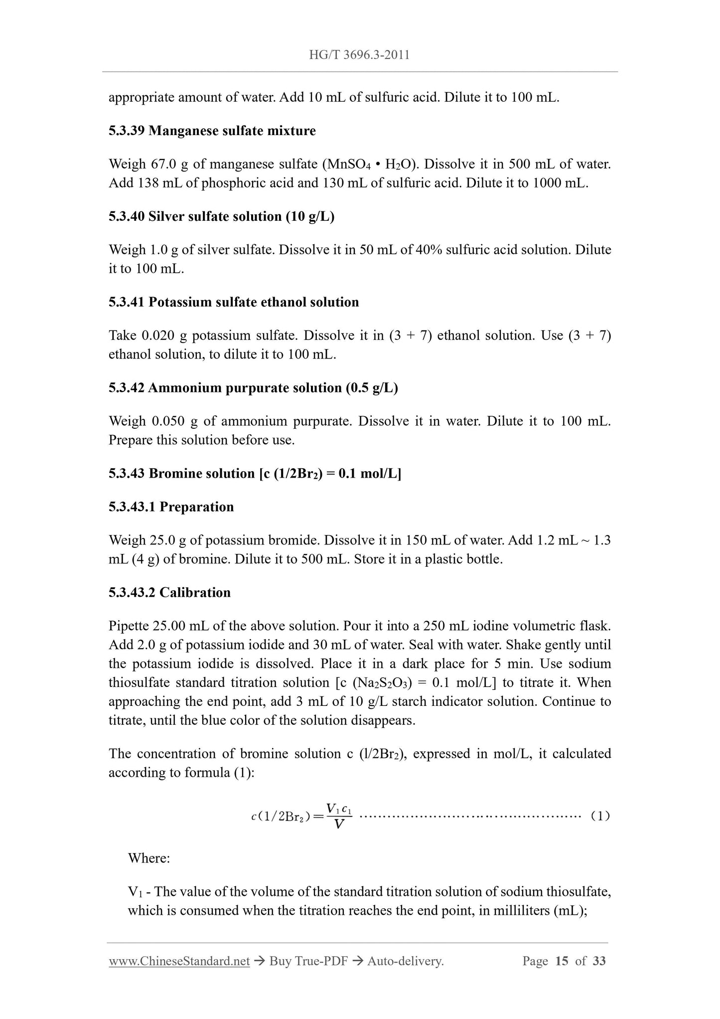 HG/T 3696.3-2011 Page 10