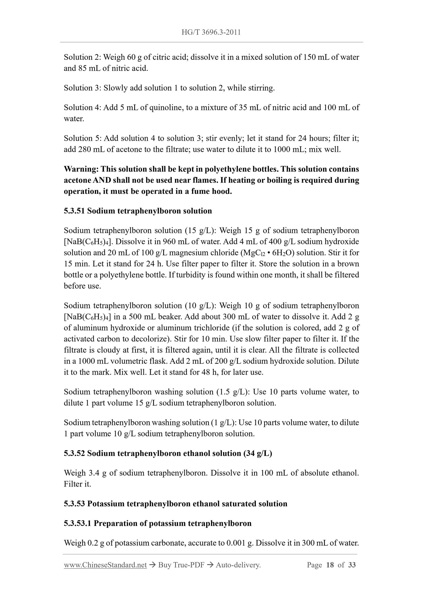 HG/T 3696.3-2011 Page 11
