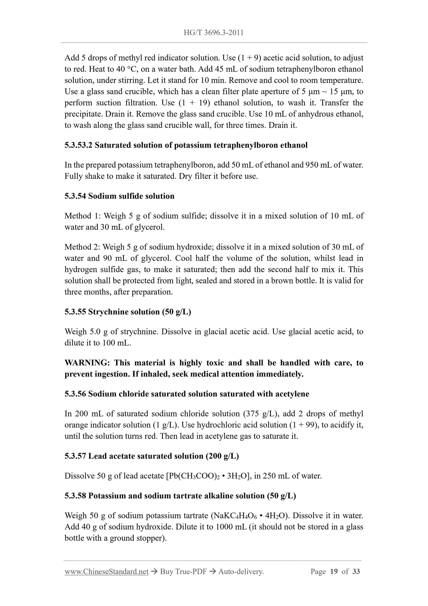 HG/T 3696.3-2011 Page 12