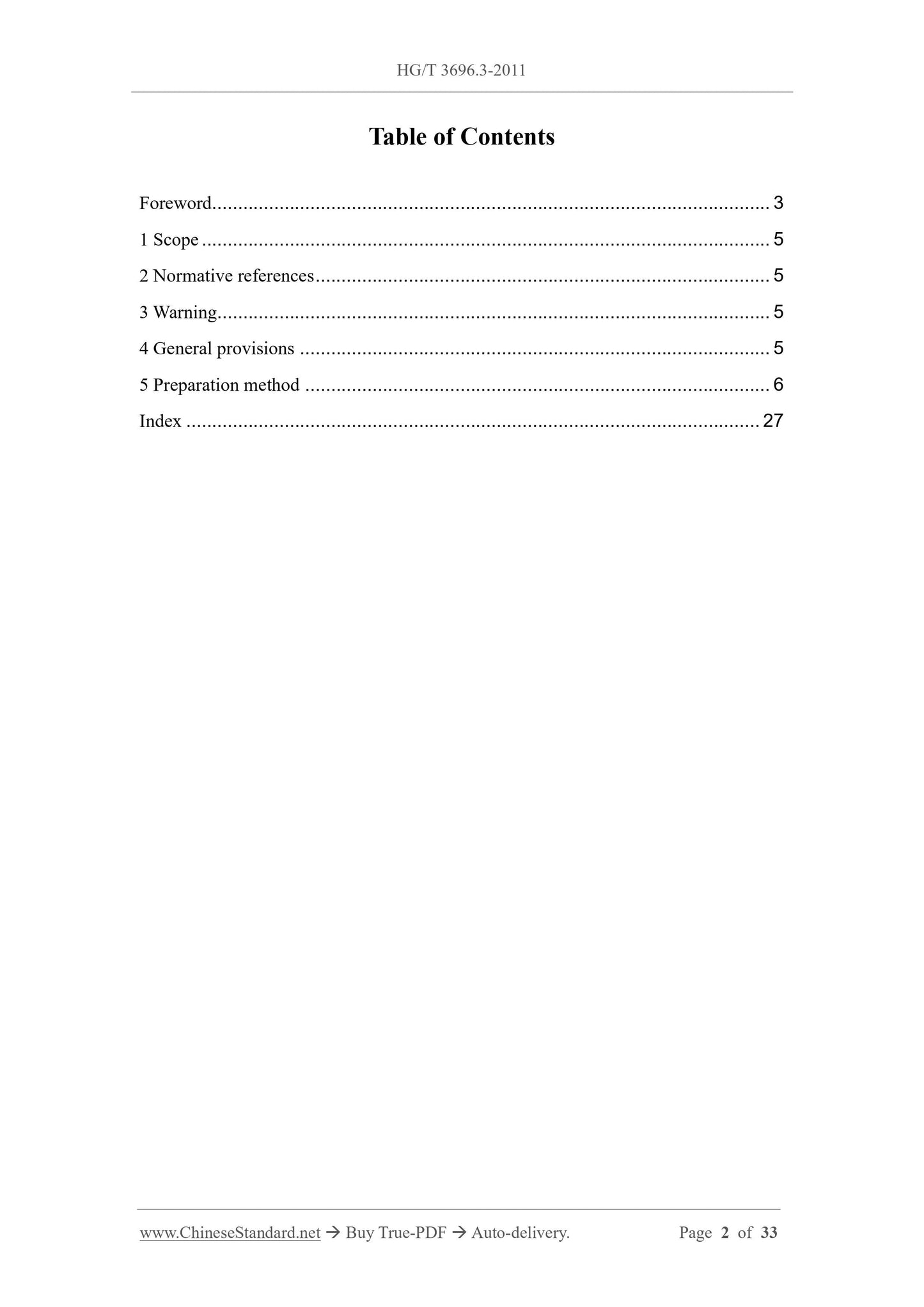 HG/T 3696.3-2011 Page 2