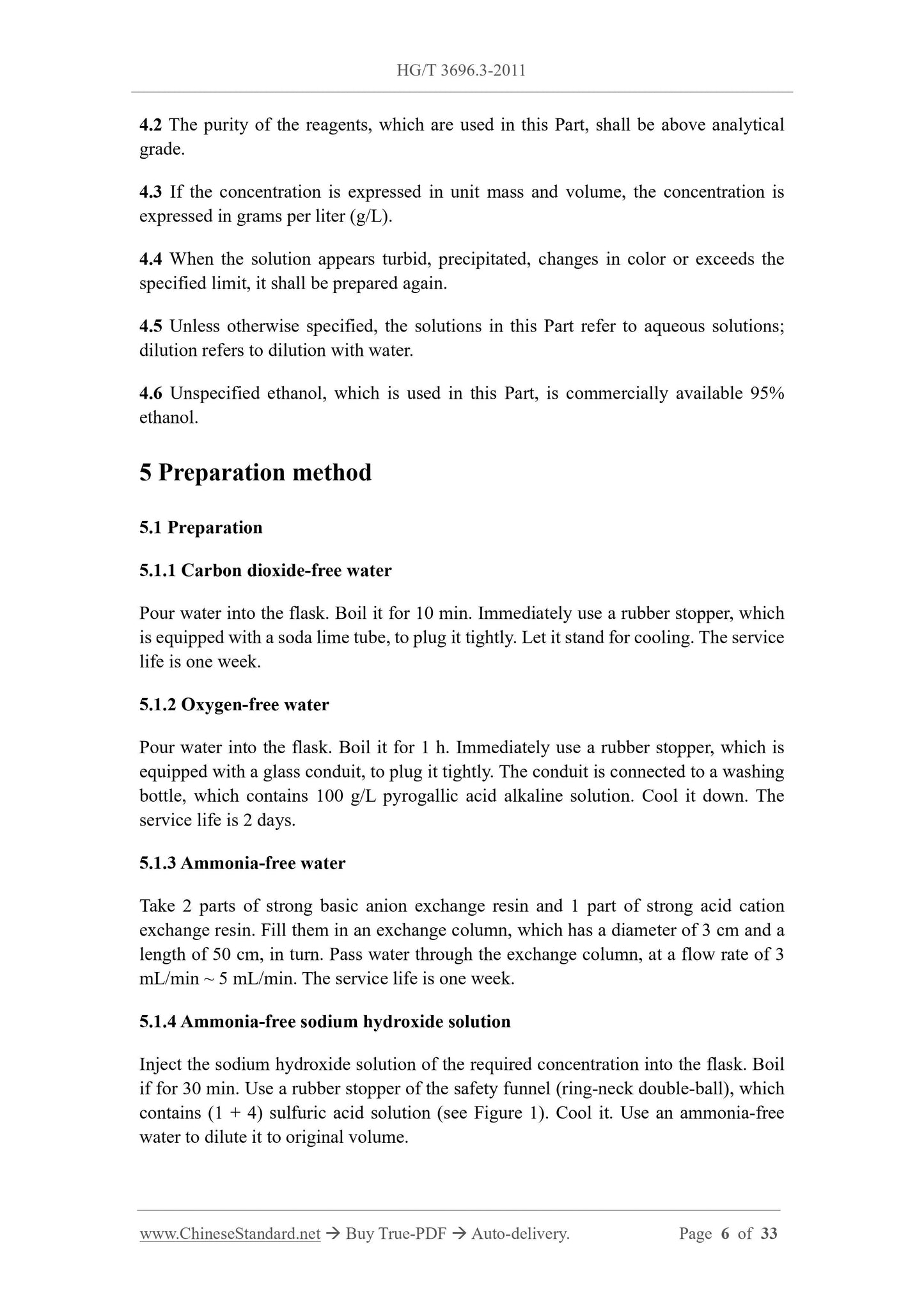 HG/T 3696.3-2011 Page 4