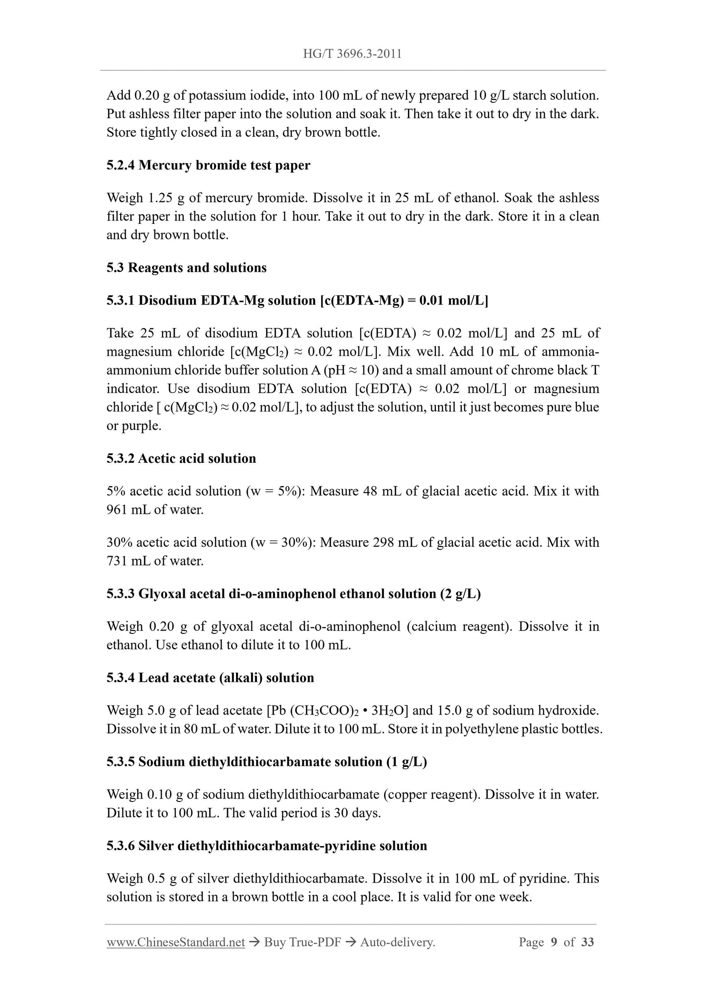HG/T 3696.3-2011 Page 6