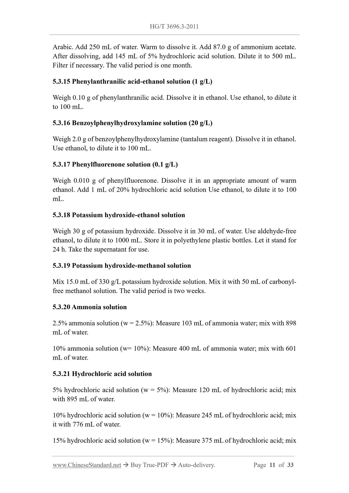 HG/T 3696.3-2011 Page 7