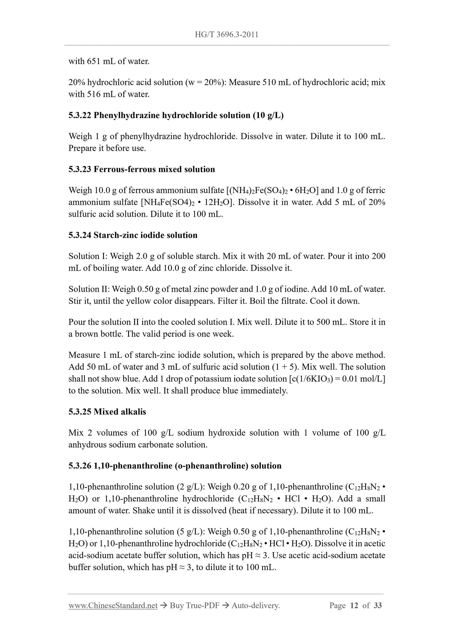 HG/T 3696.3-2011 Page 8