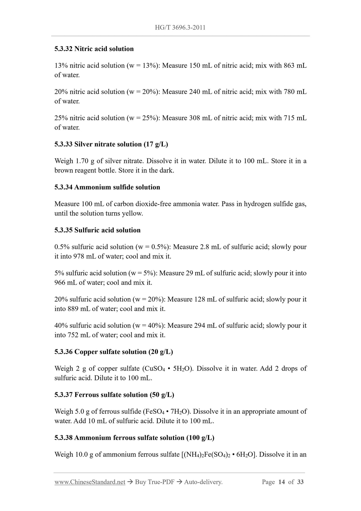 HG/T 3696.3-2011 Page 9