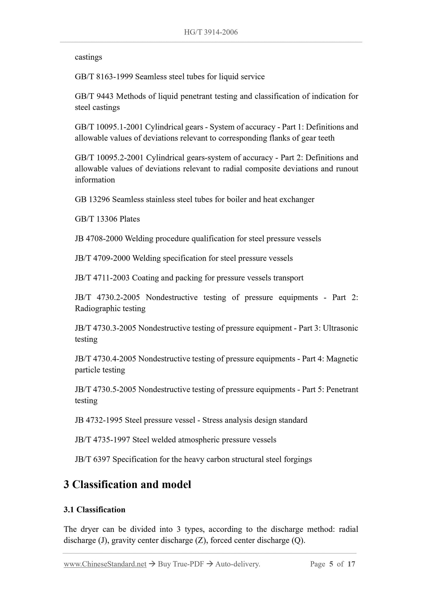 HG/T 3914-2006 Page 4
