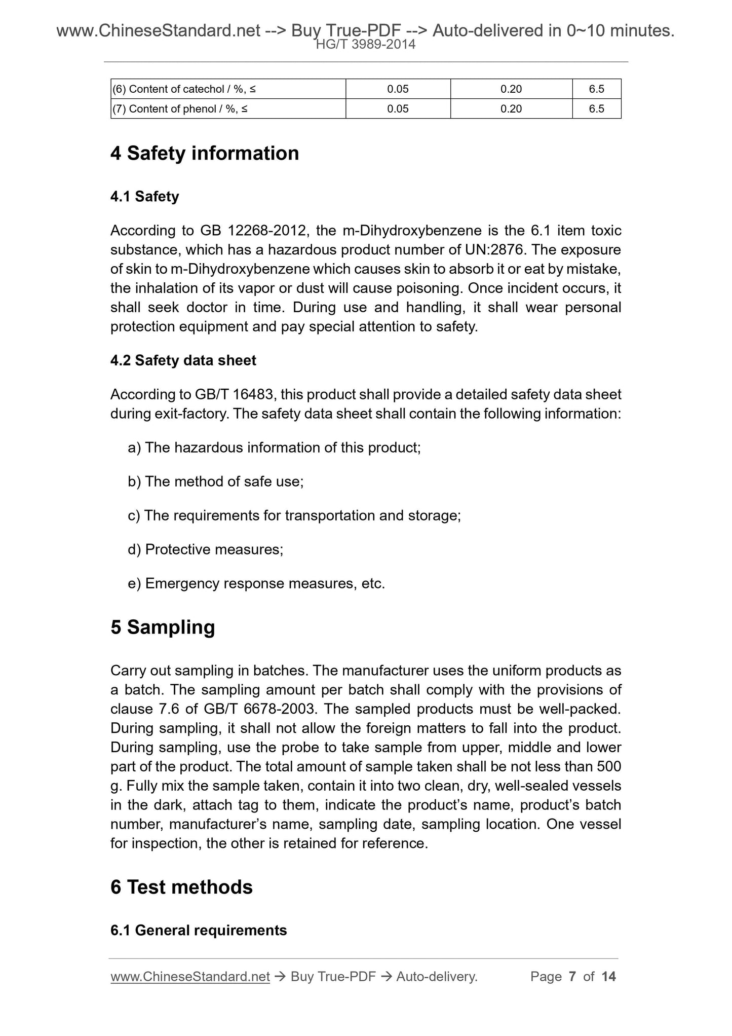 HG/T 3989-2014 Page 5