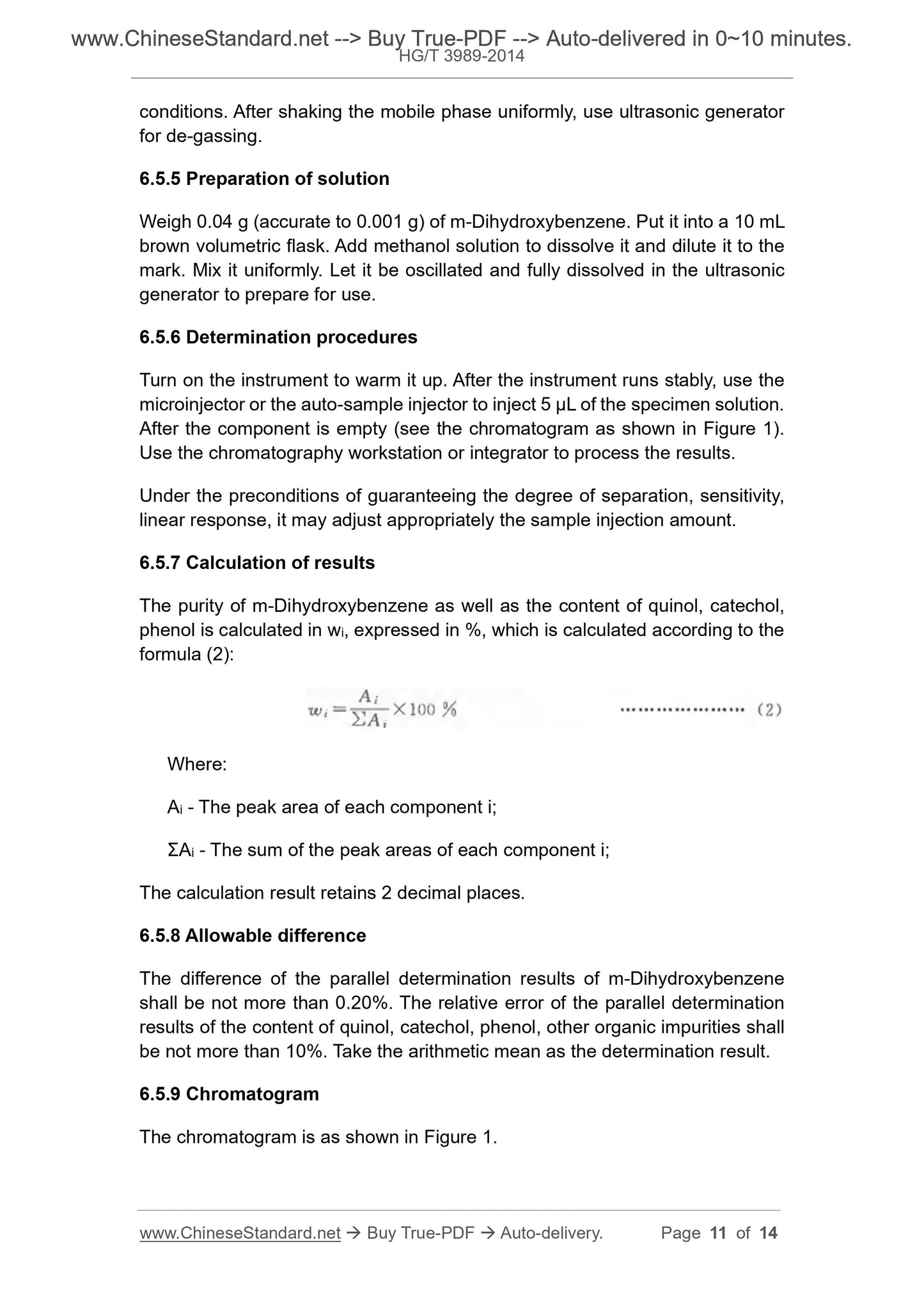 HG/T 3989-2014 Page 6