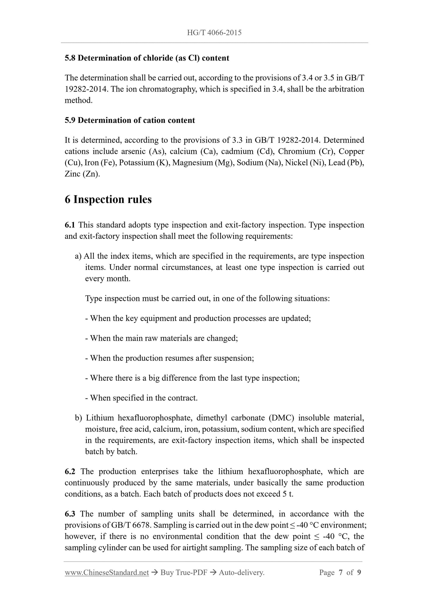 HG/T 4066-2015 Page 4