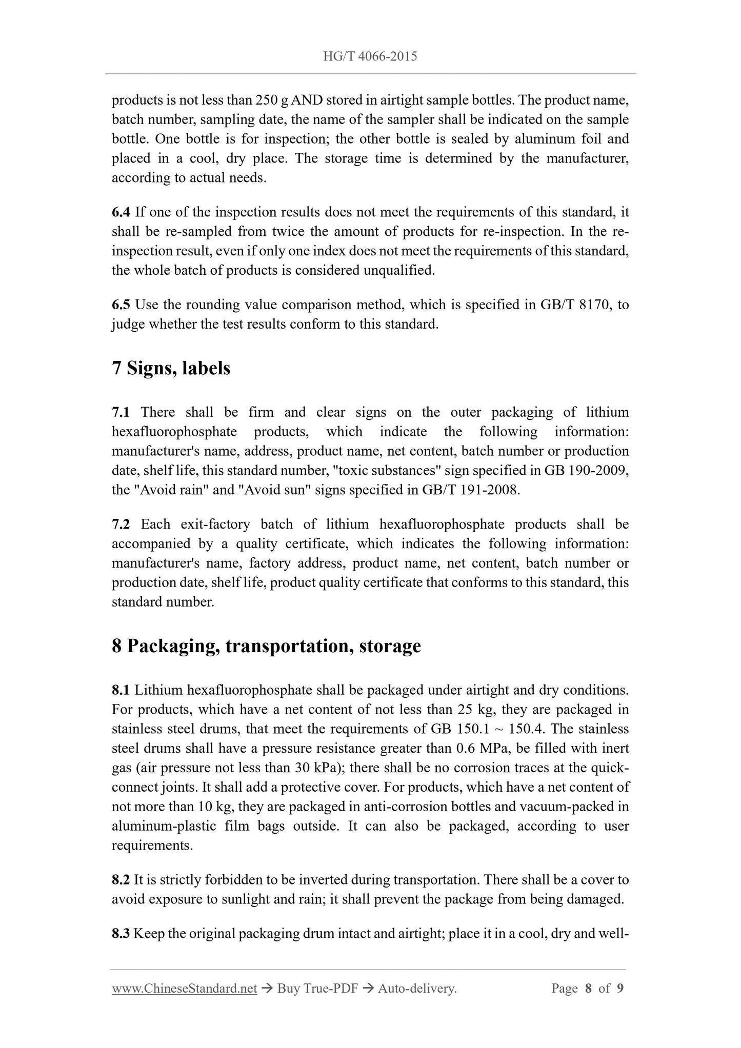 HG/T 4066-2015 Page 5