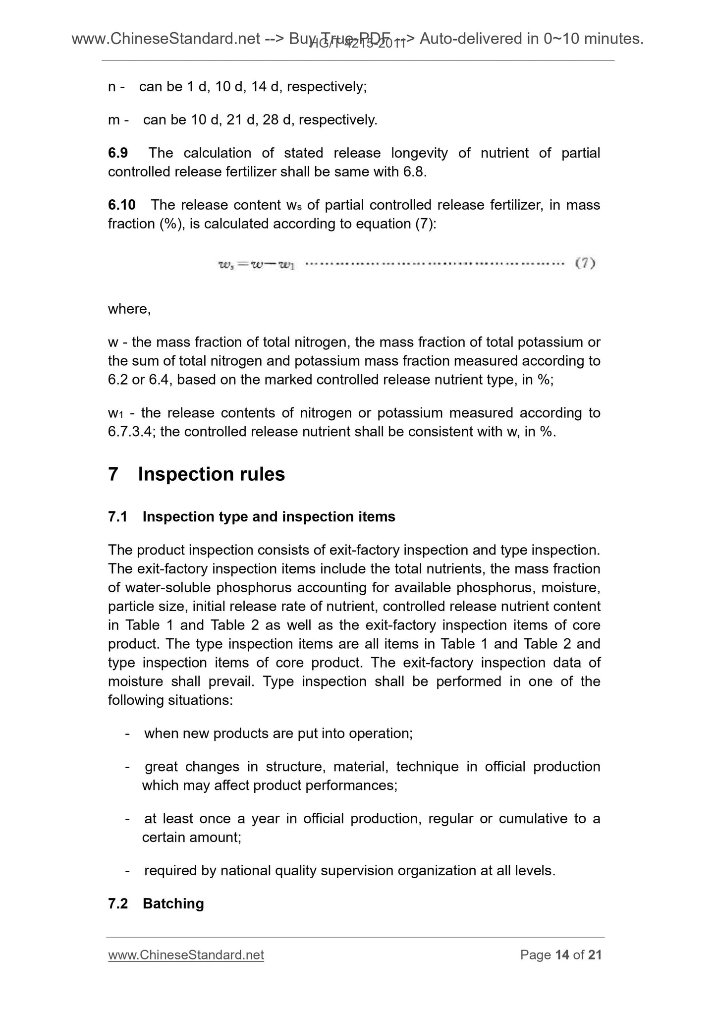 HG/T 4215-2011 Page 7