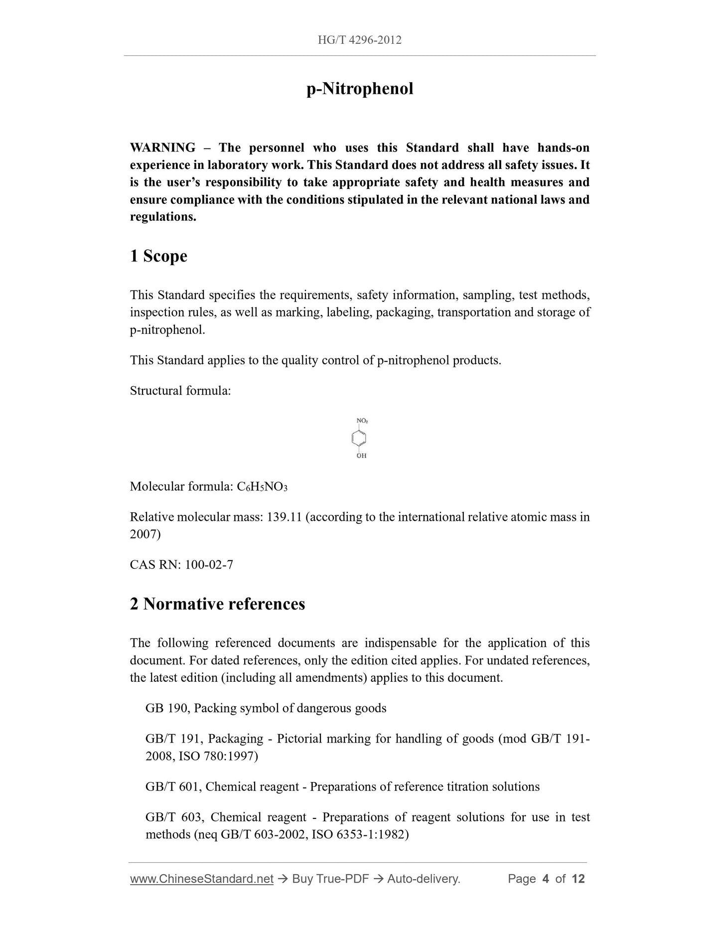 HG/T 4296-2012 Page 3