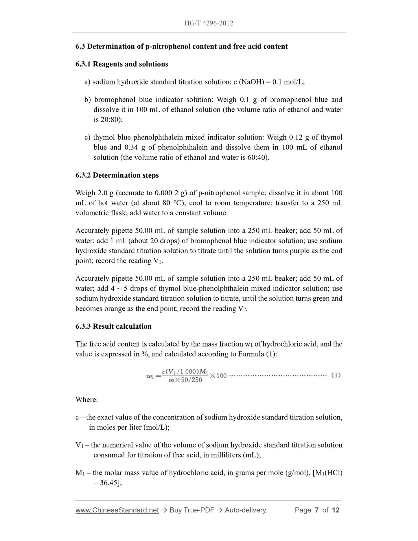 HG/T 4296-2012 Page 5