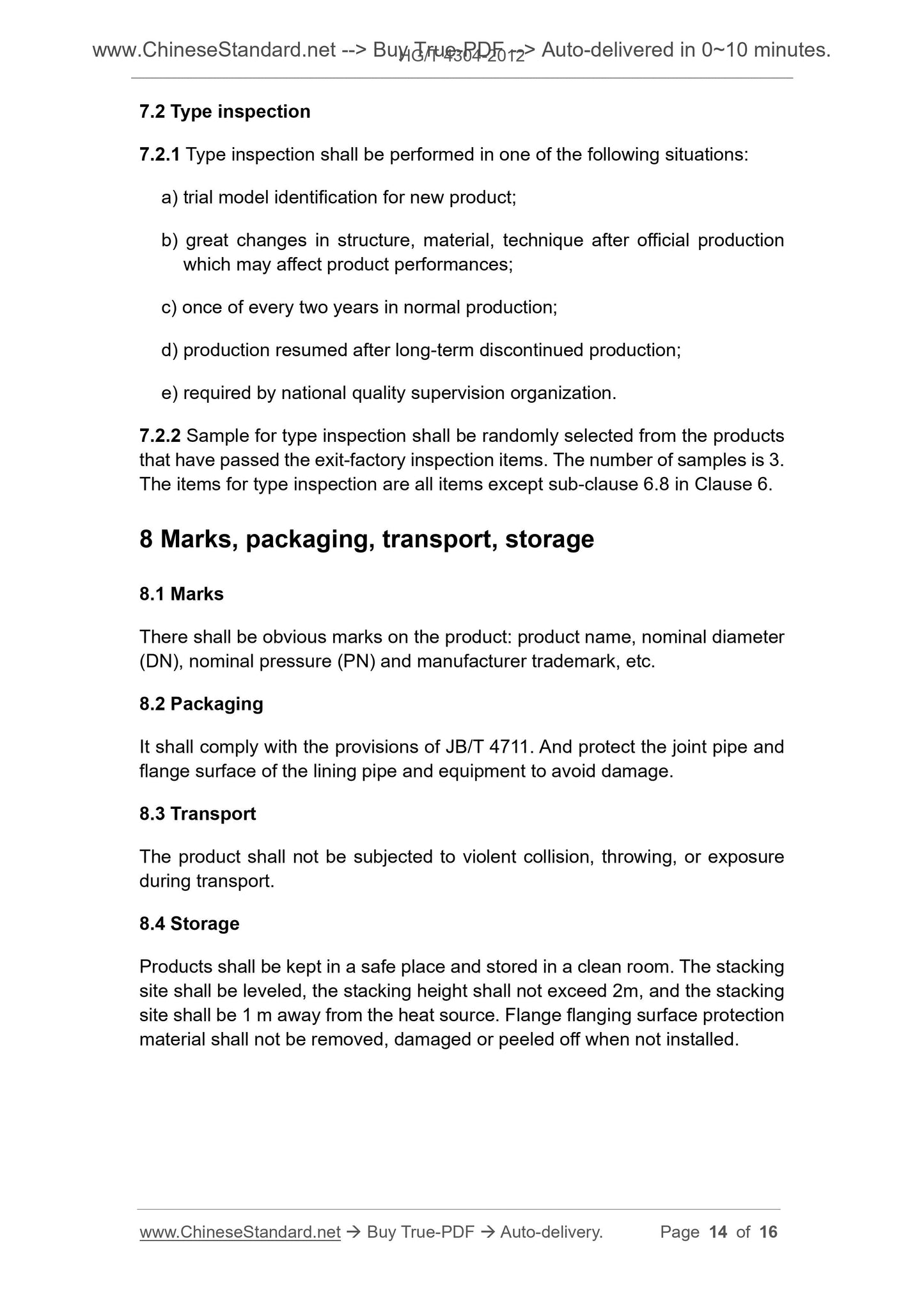 HG/T 4304-2012 Page 7