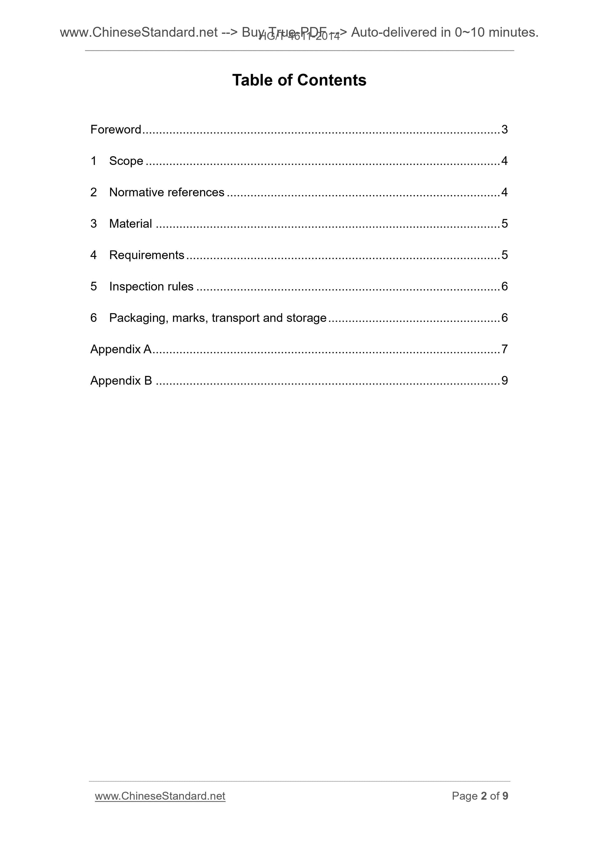 HG/T 4611-2014 Page 2