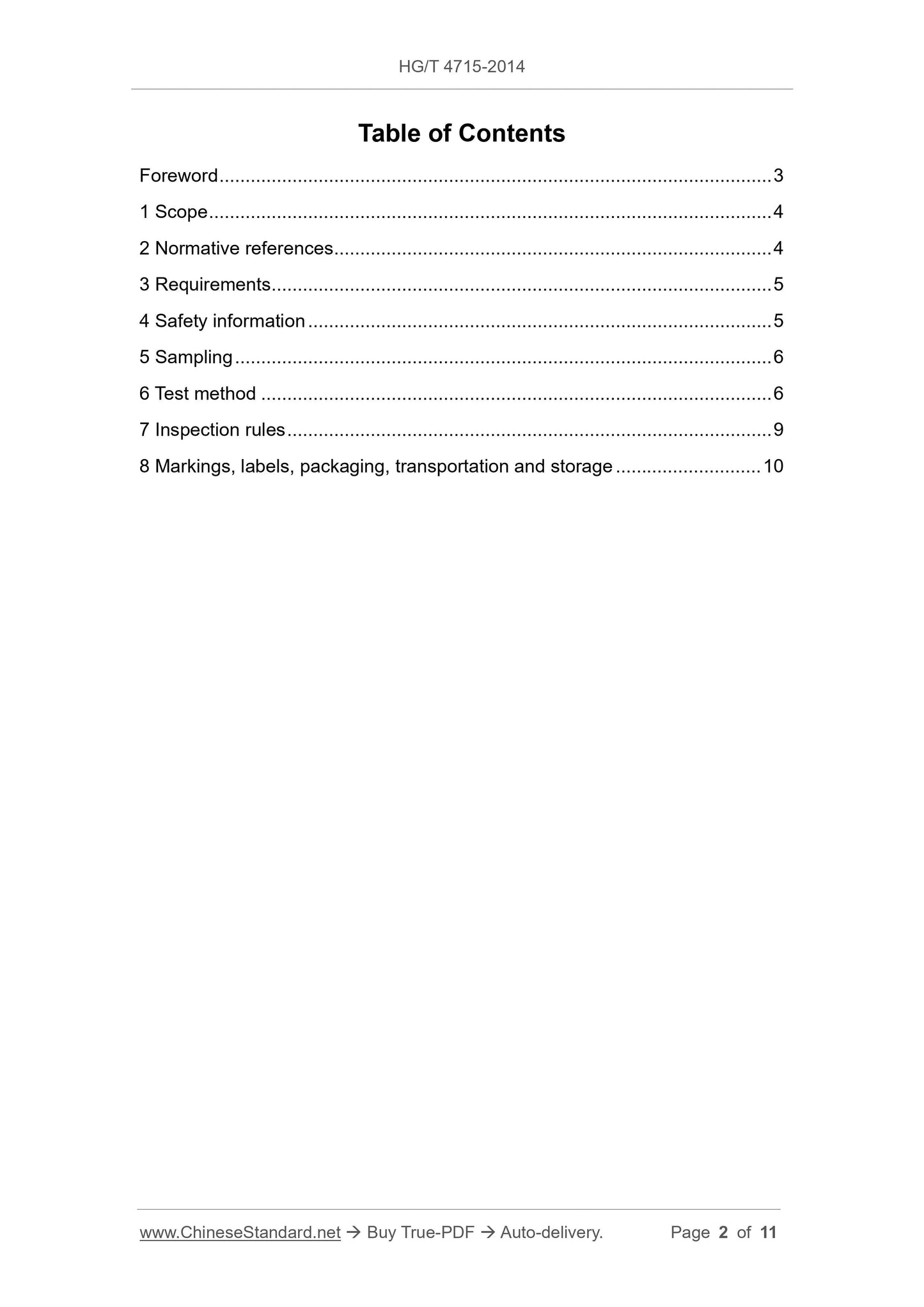 HG/T 4715-2014 Page 2